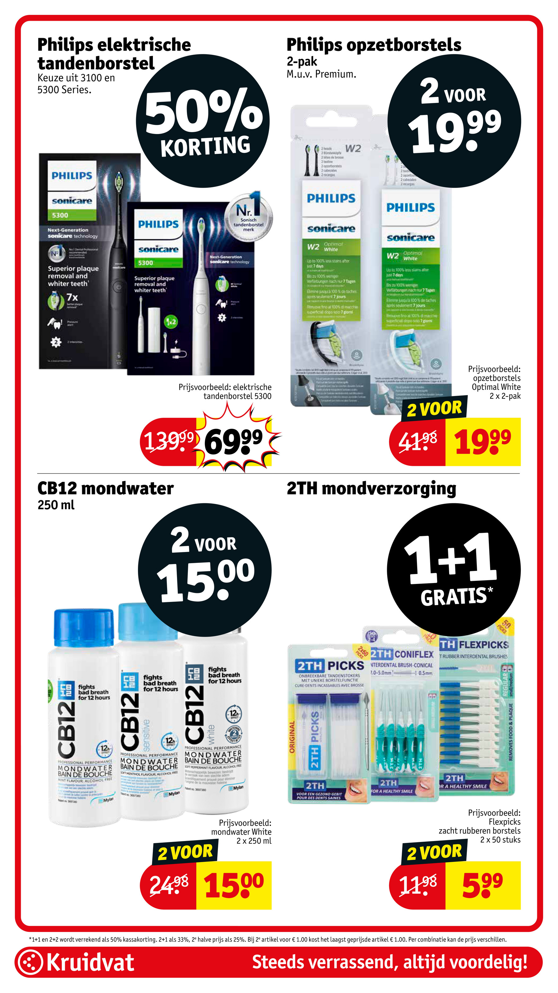 kruidvat - Kruidvat folder geldig vanaf 17-06 t/m 22-06 - page: 48 kruidvat - Kruidvat folder geldig vanaf 17-06 t/m 22-06 - page: 48