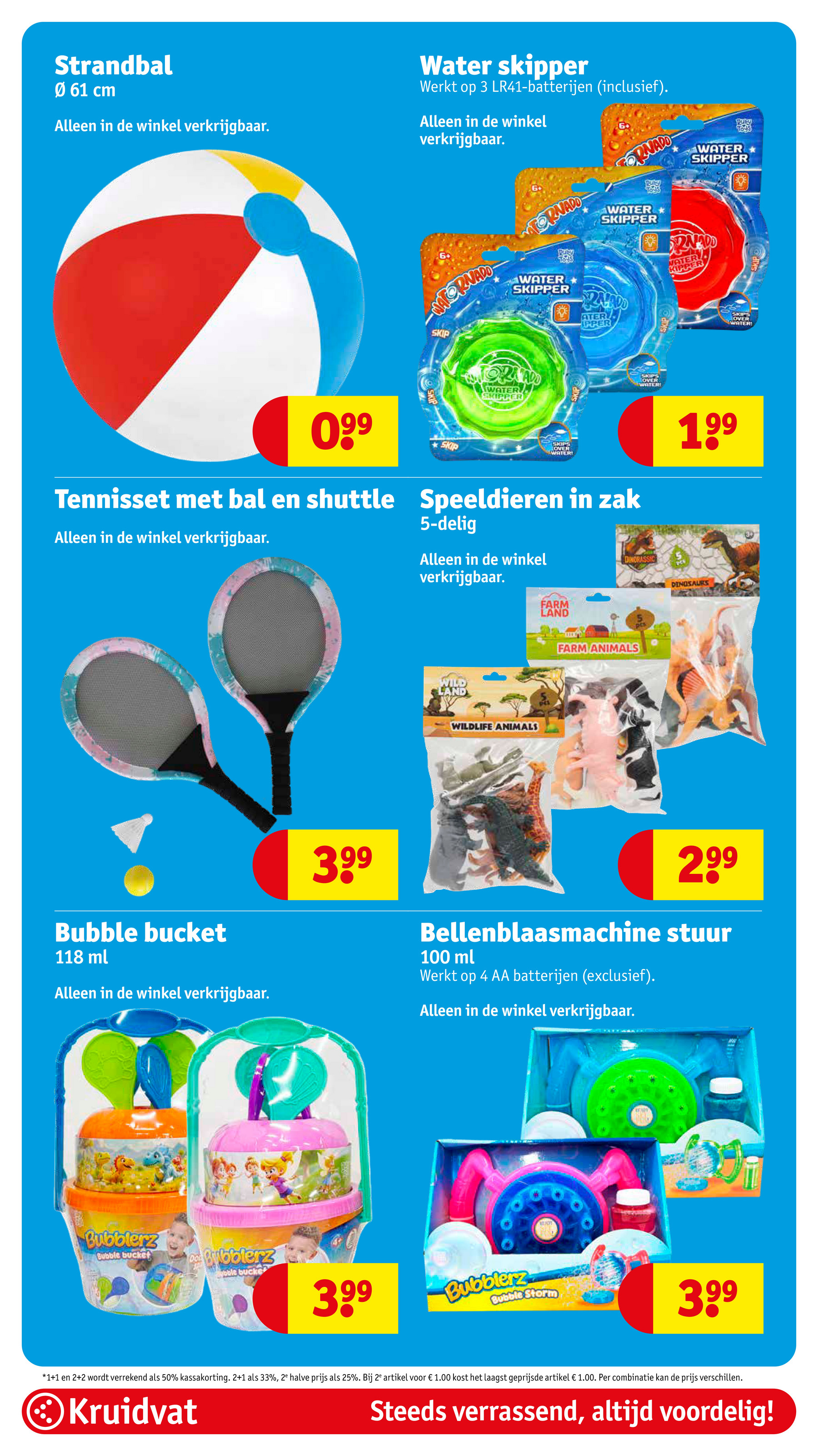kruidvat - Kruidvat folder geldig vanaf 17-06 t/m 22-06 - page: 108 kruidvat - Kruidvat folder geldig vanaf 17-06 t/m 22-06 - page: 108
