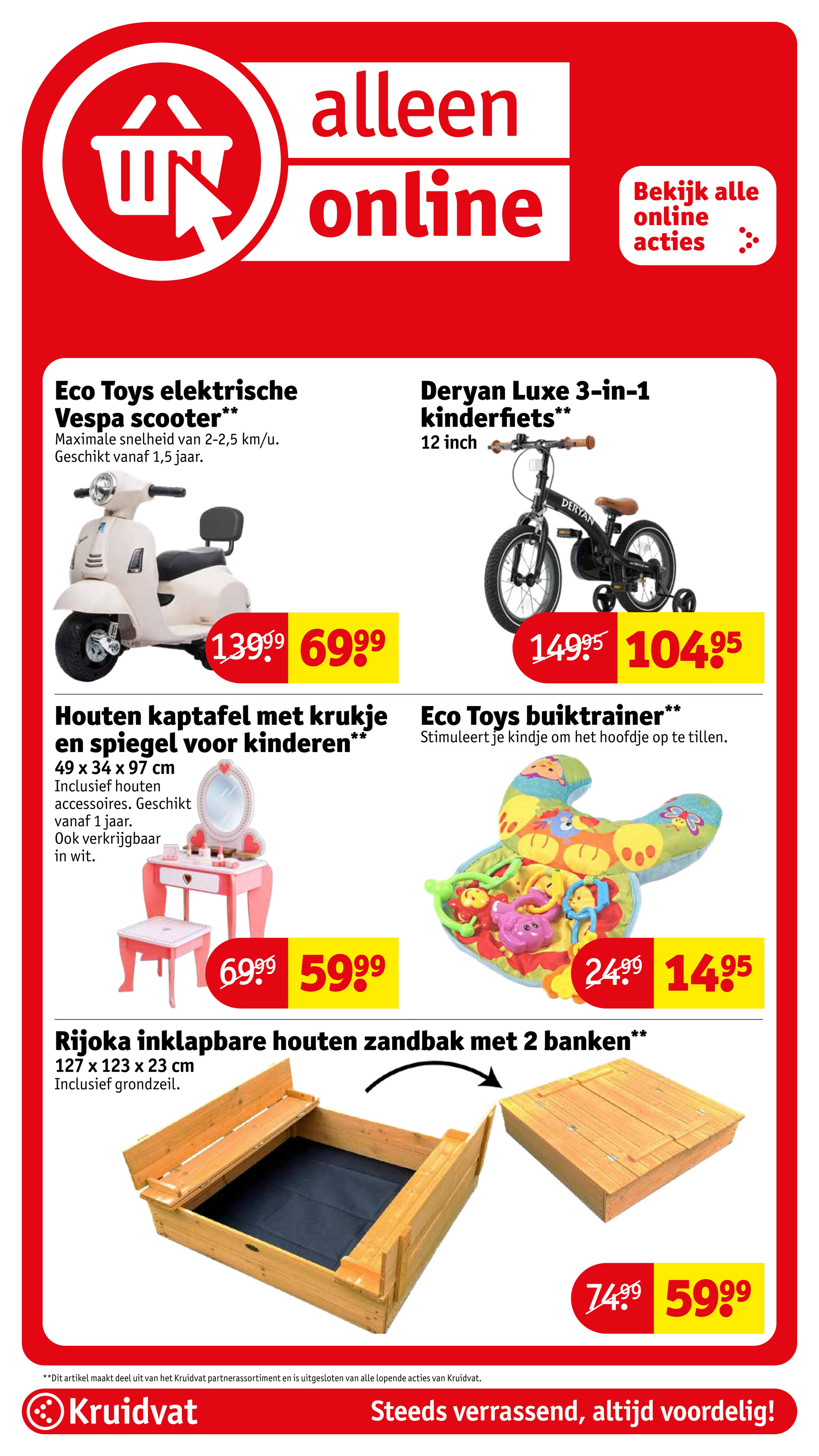 kruidvat - Kruidvat folder geldig vanaf 17-06 t/m 22-06 - page: 17 kruidvat - Kruidvat folder geldig vanaf 17-06 t/m 22-06 - page: 17