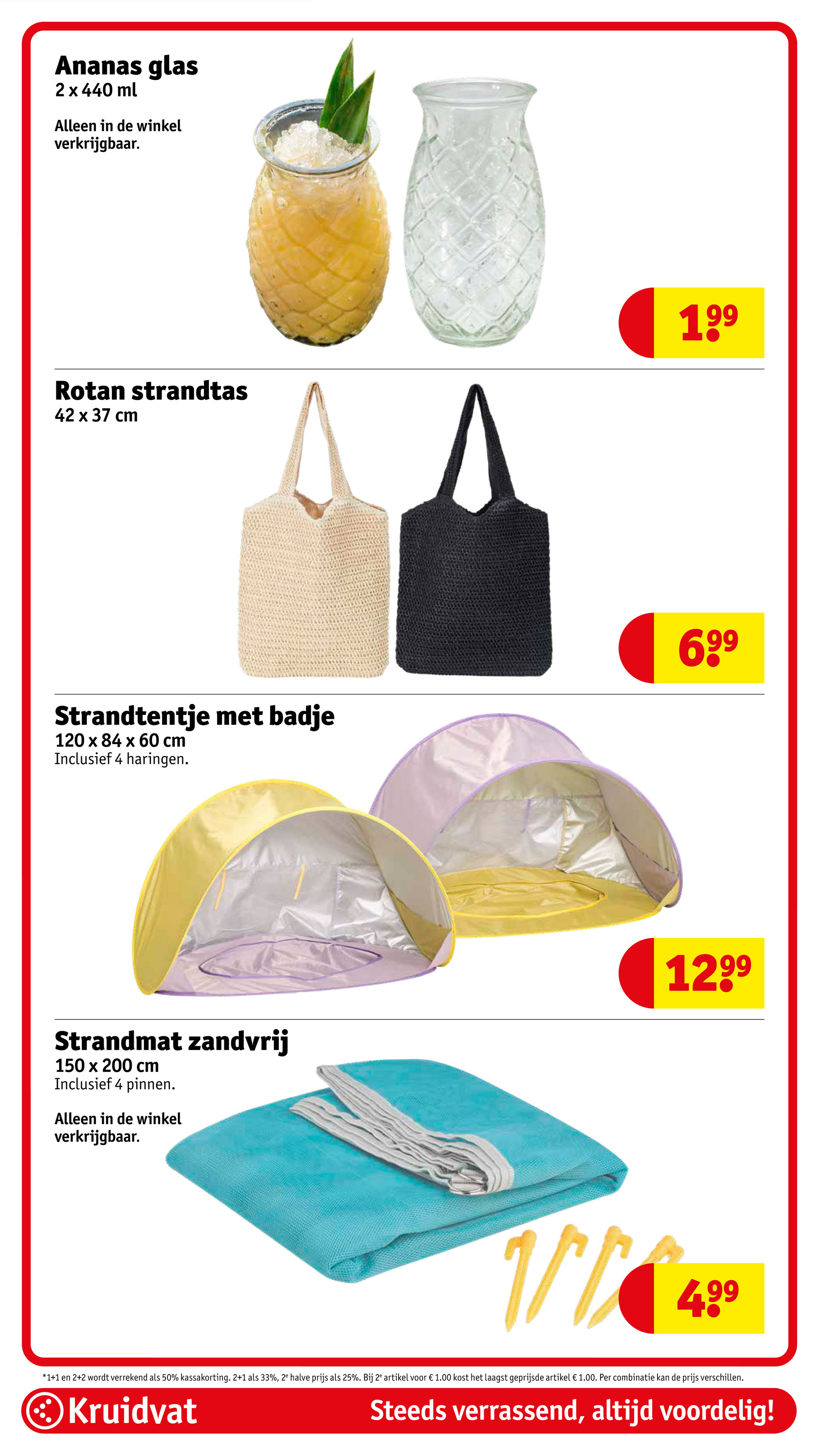 kruidvat - Kruidvat folder geldig vanaf 17-06 t/m 22-06 - page: 61 kruidvat - Kruidvat folder geldig vanaf 17-06 t/m 22-06 - page: 61