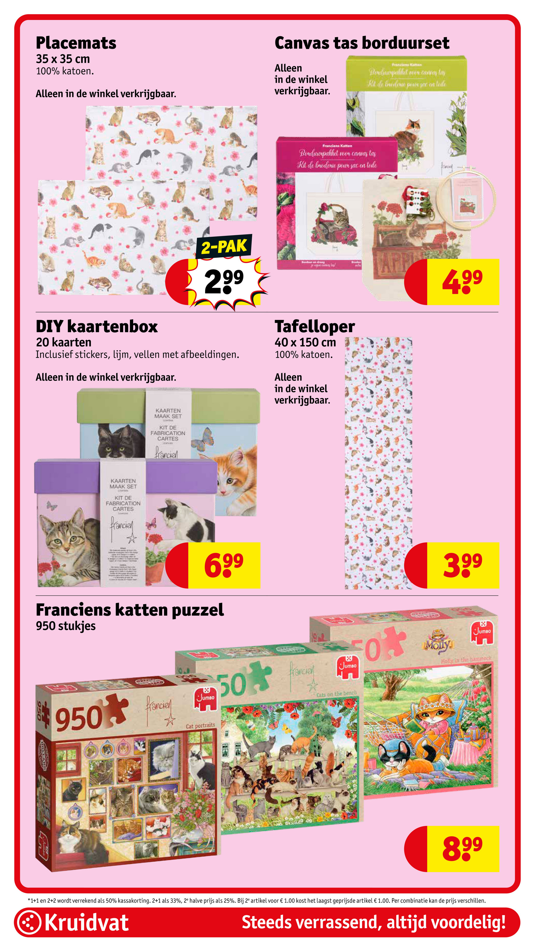 kruidvat - Kruidvat folder geldig vanaf 17-06 t/m 22-06 - page: 123 kruidvat - Kruidvat folder geldig vanaf 17-06 t/m 22-06 - page: 123