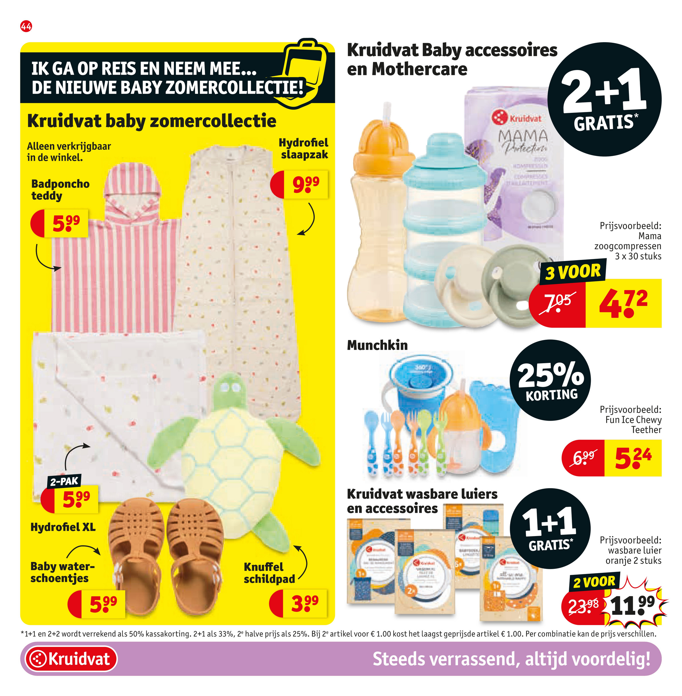 kruidvat - Kruidvat folder geldig vanaf 24-06 t/m 06-07 - page: 52
