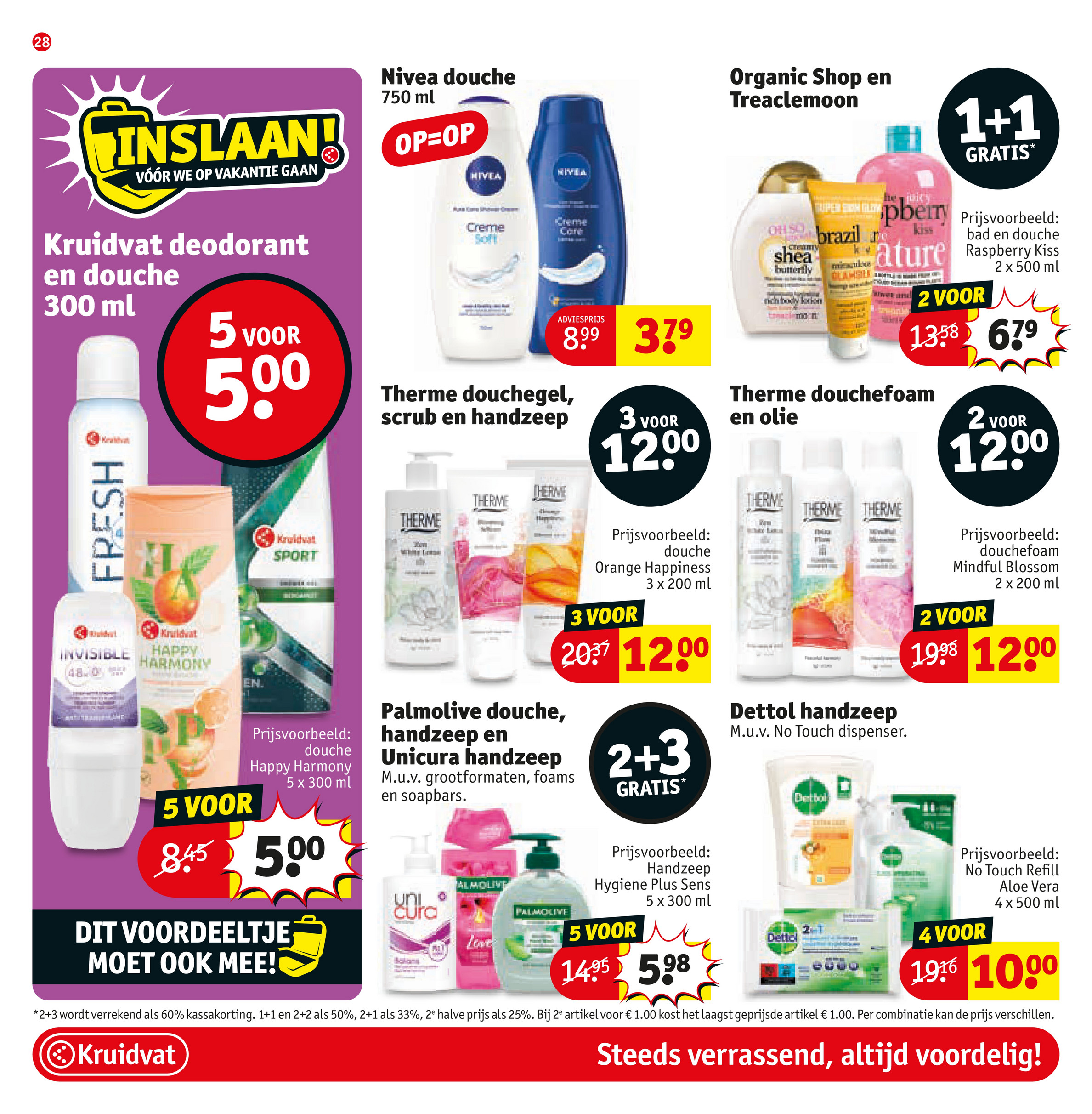 kruidvat - Kruidvat folder geldig vanaf 24-06 t/m 06-07 - page: 34