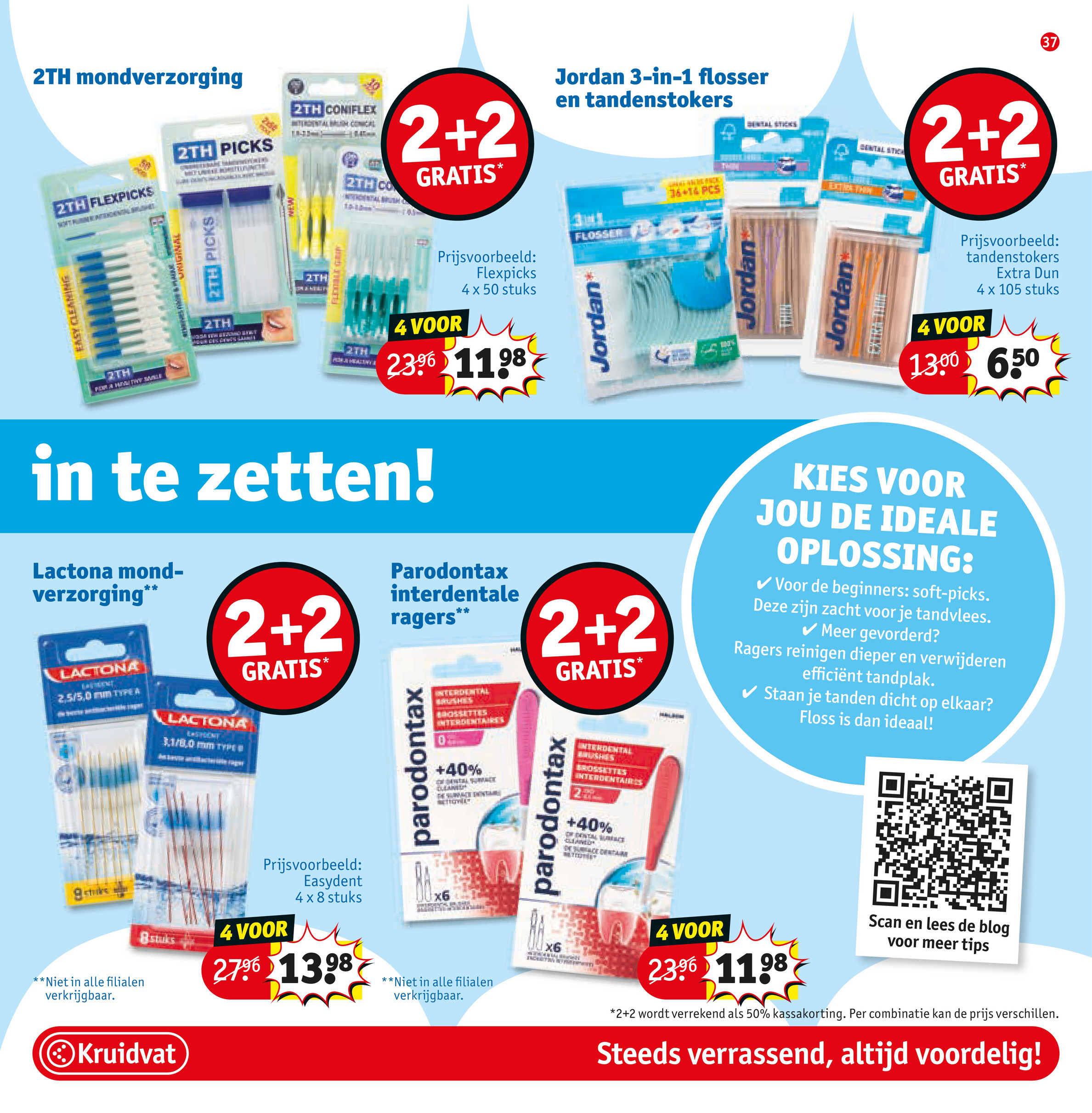 kruidvat - Kruidvat folder geldig vanaf 24-06 t/m 06-07 - page: 43