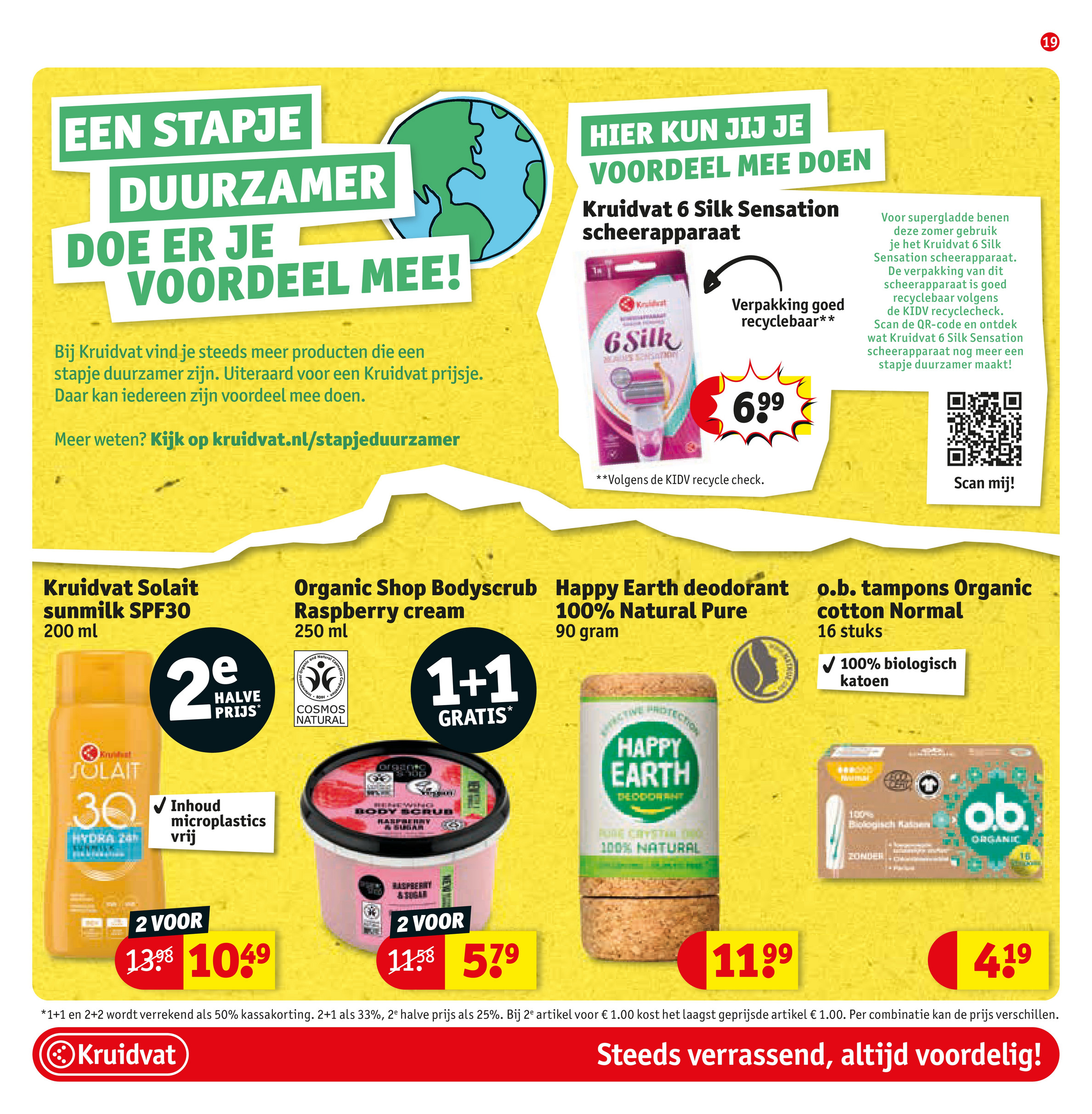 kruidvat - Kruidvat folder geldig vanaf 24-06 t/m 06-07 - page: 25
