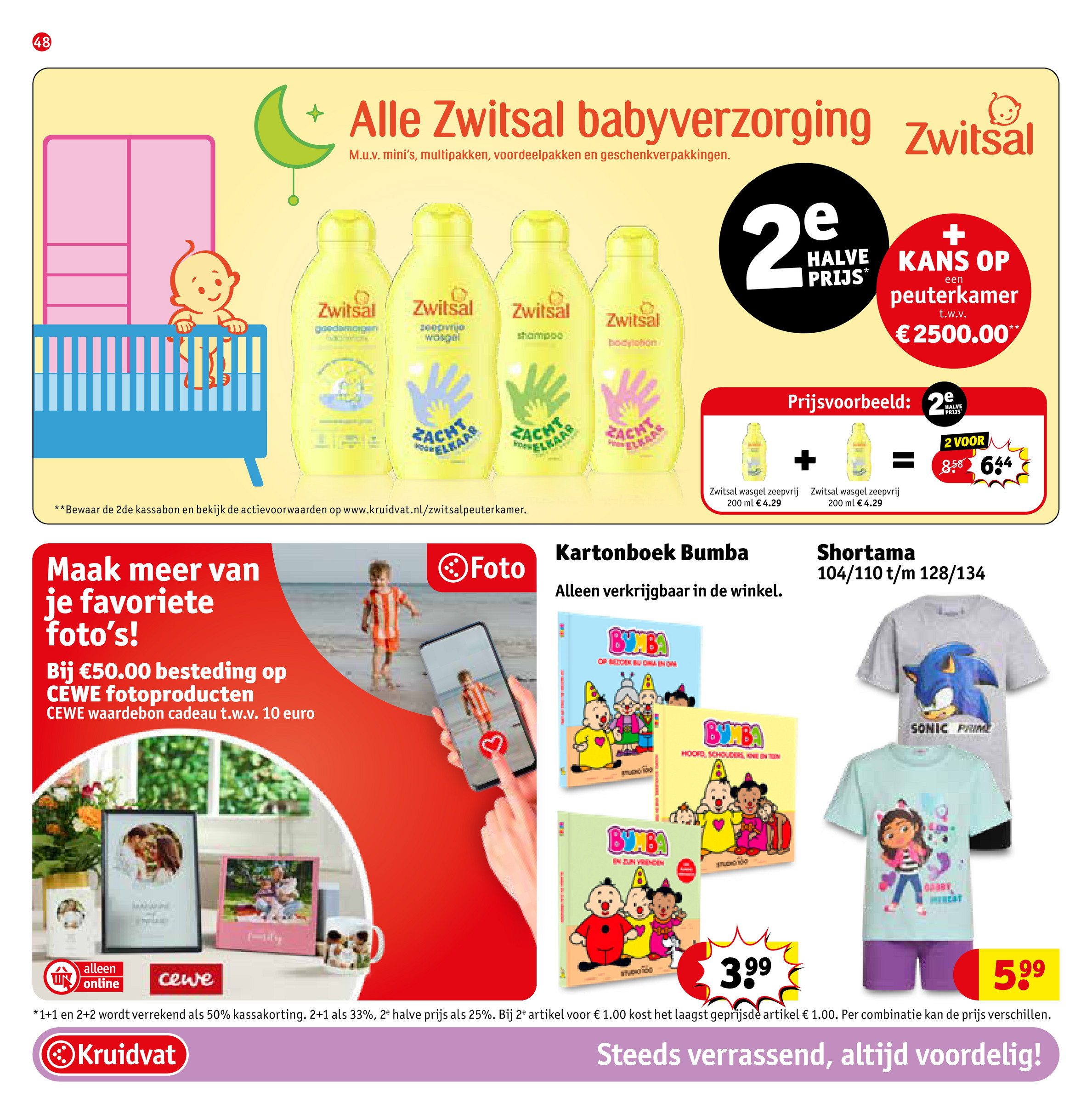 kruidvat - Kruidvat folder geldig vanaf 24-06 t/m 06-07 - page: 56