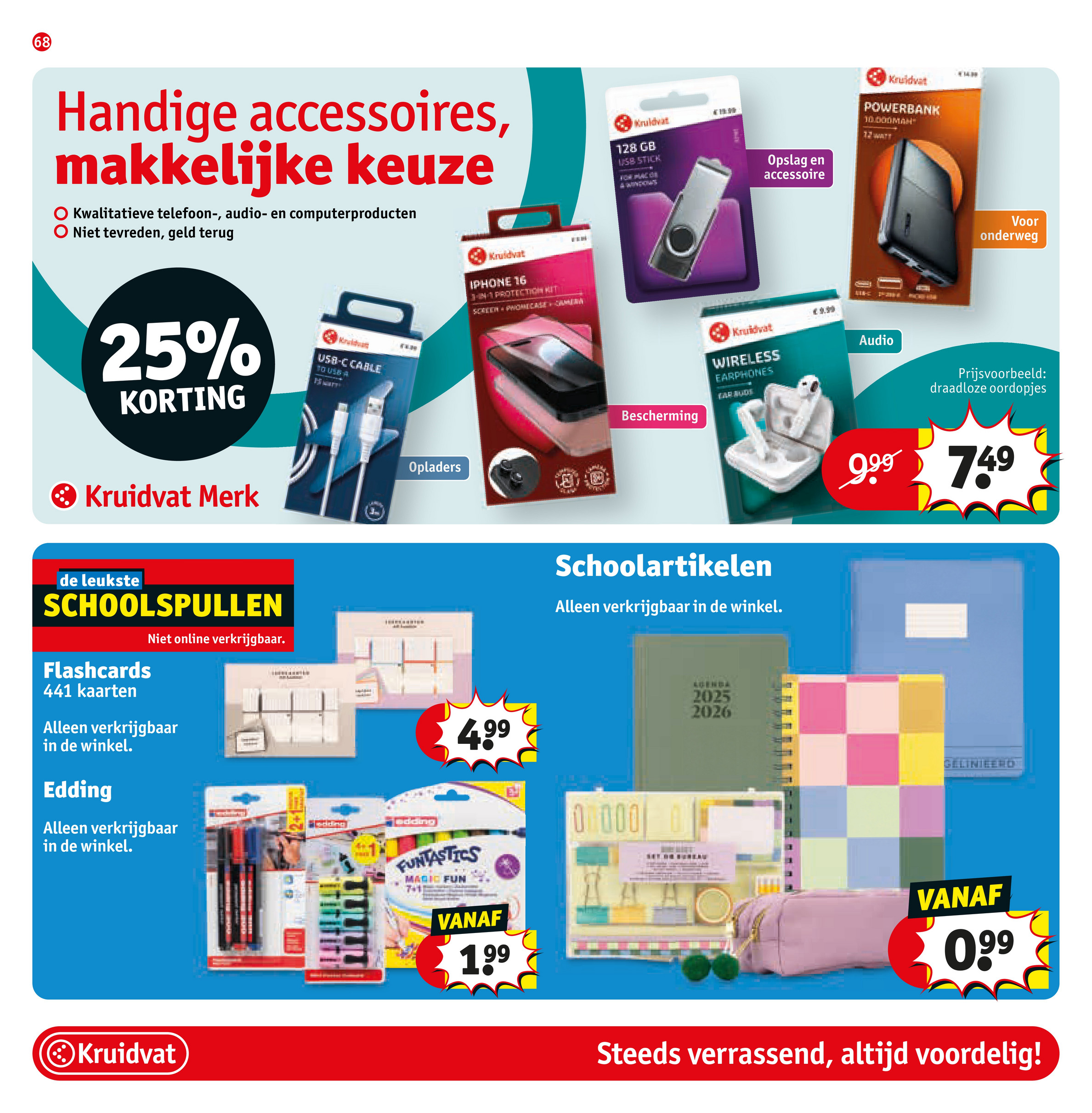 kruidvat - Kruidvat folder geldig vanaf 24-06 t/m 06-07 - page: 80