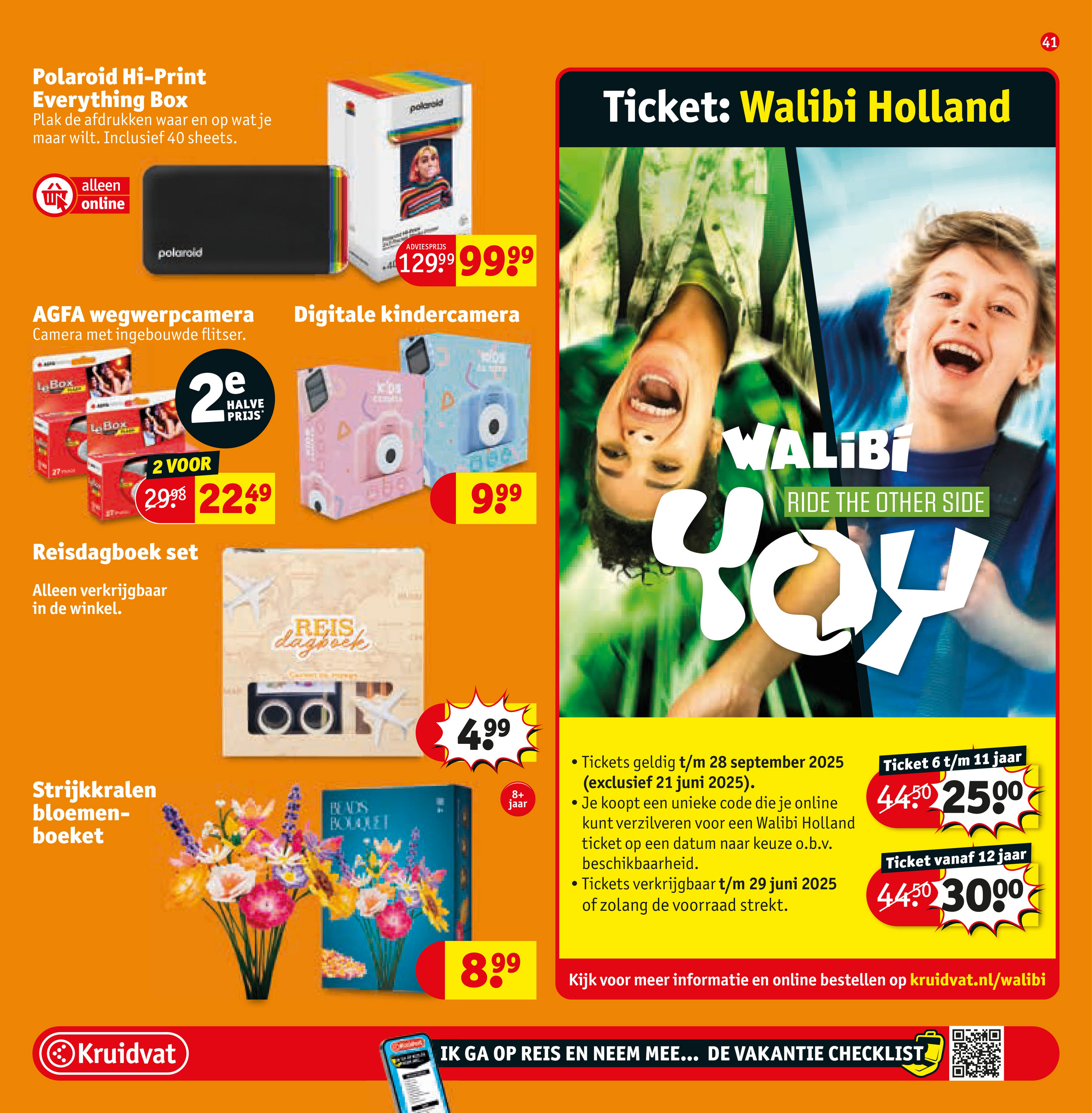kruidvat - Kruidvat folder geldig vanaf 24-06 t/m 06-07 - page: 49