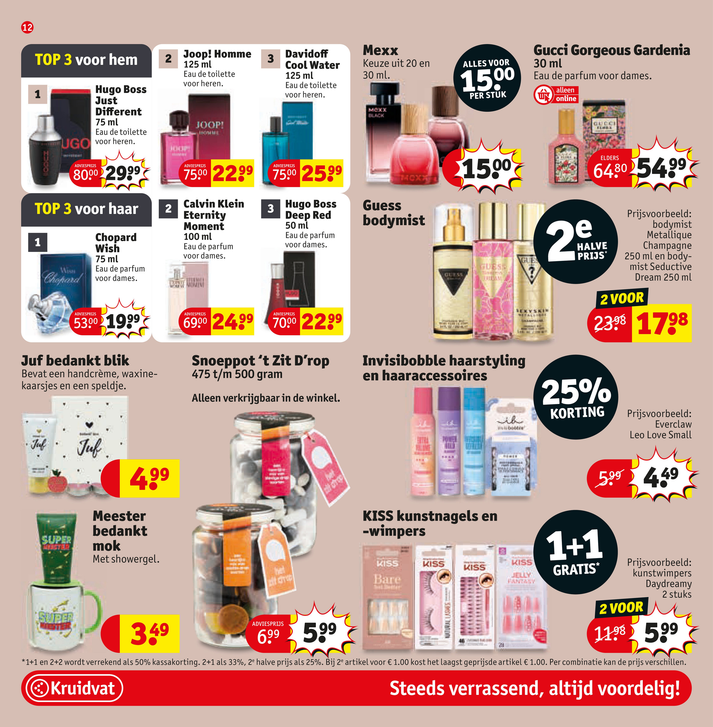 kruidvat - Kruidvat folder geldig vanaf 24-06 t/m 06-07 - page: 14
