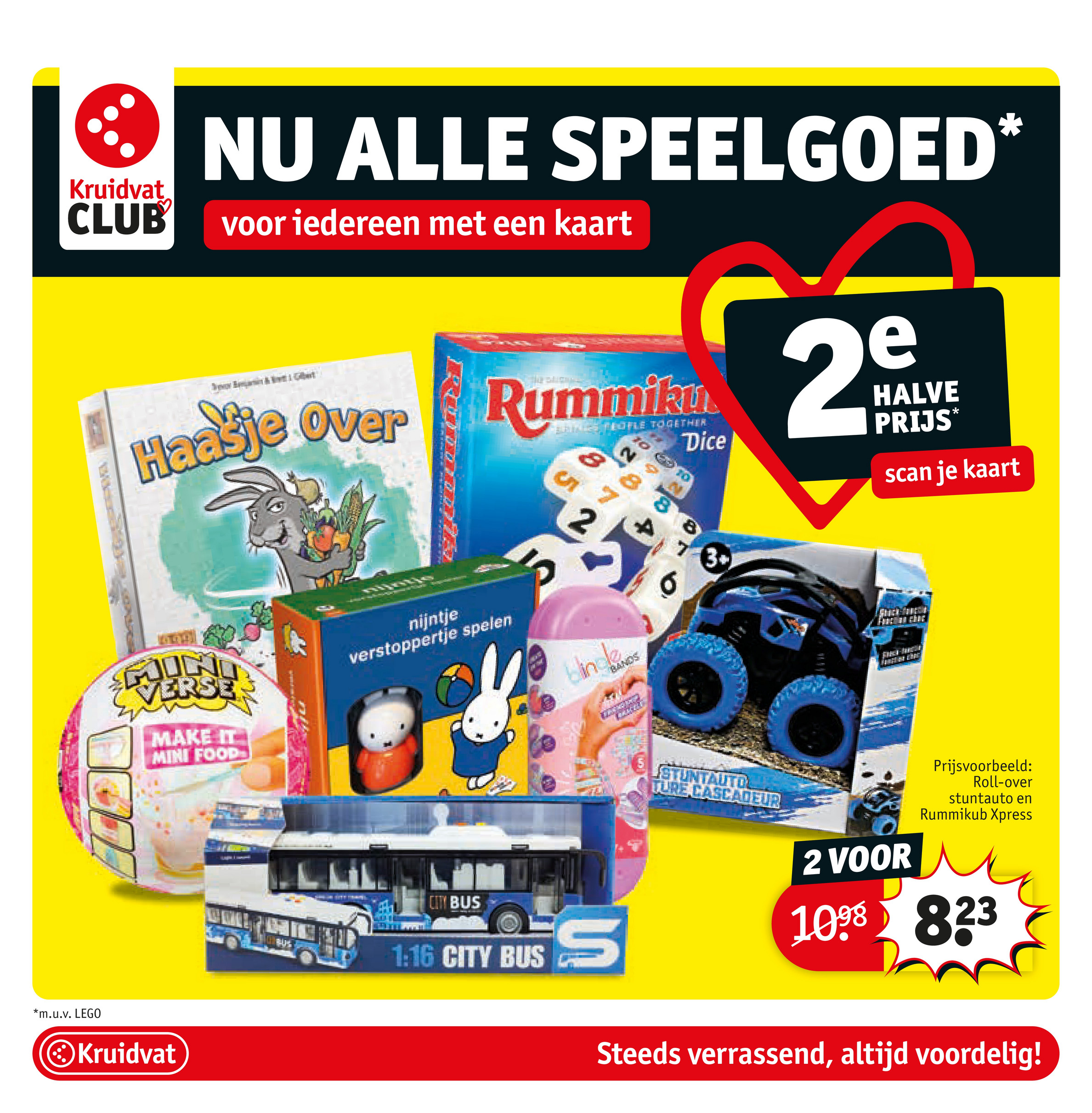 kruidvat - Kruidvat folder geldig vanaf 24-06 t/m 06-07 - page: 2