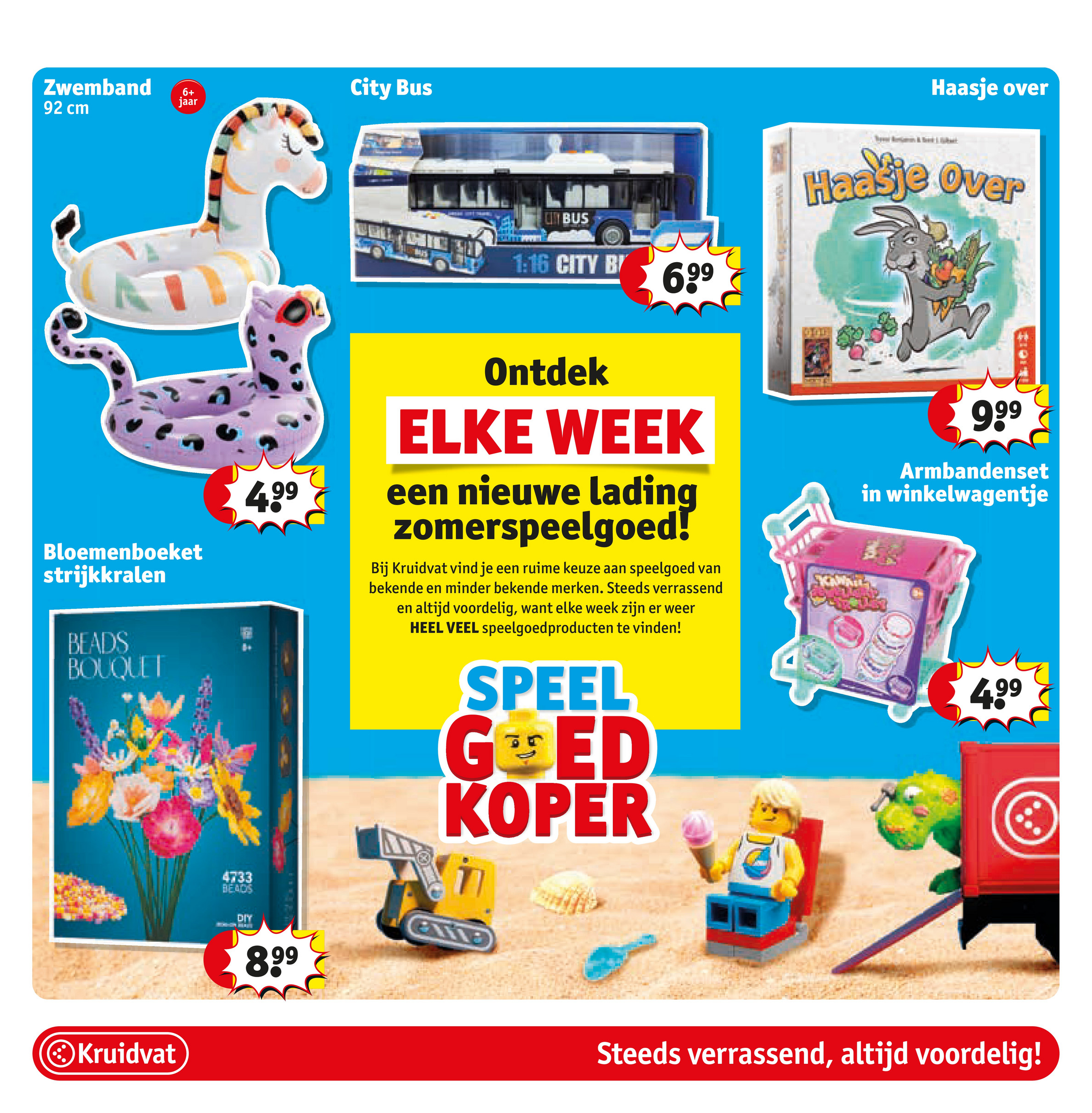 kruidvat - Kruidvat folder geldig vanaf 24-06 t/m 06-07 - page: 3