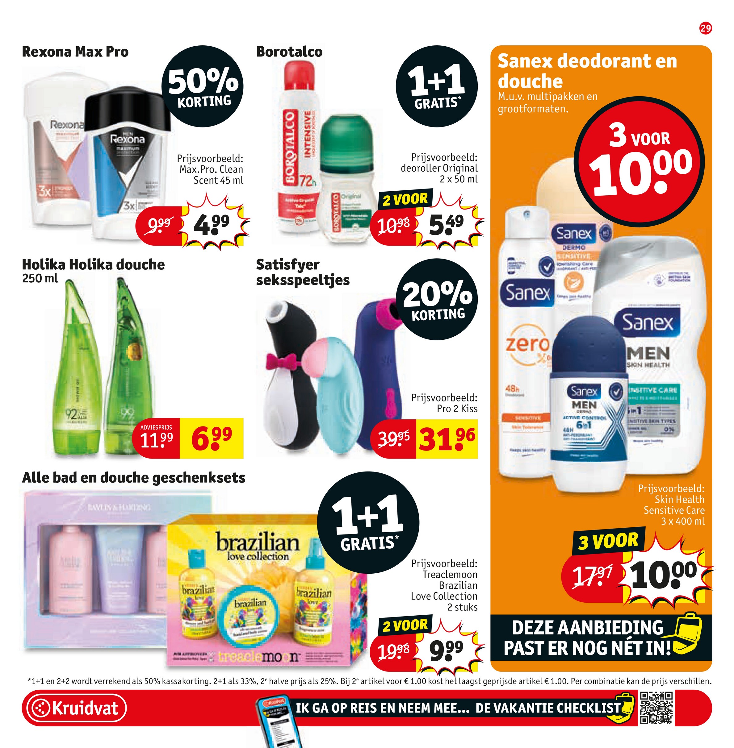 kruidvat - Kruidvat folder geldig vanaf 24-06 t/m 06-07 - page: 35