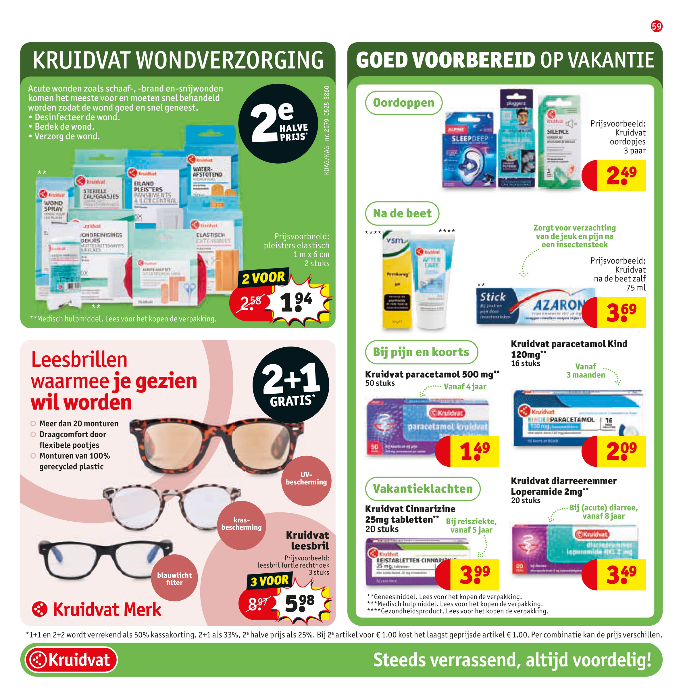 kruidvat - Kruidvat folder geldig vanaf 24-06 t/m 06-07 - page: 69