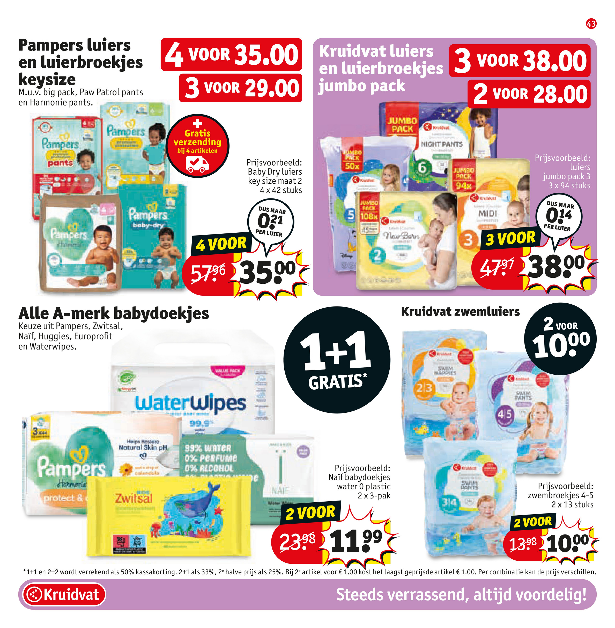 kruidvat - Kruidvat folder geldig vanaf 24-06 t/m 06-07 - page: 51