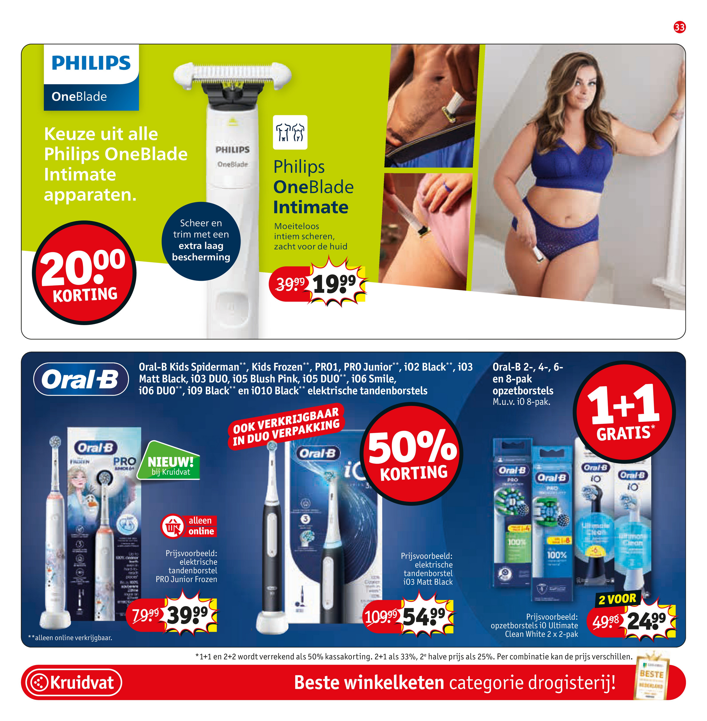 kruidvat - Kruidvat folder geldig vanaf 24-06 t/m 06-07 - page: 39