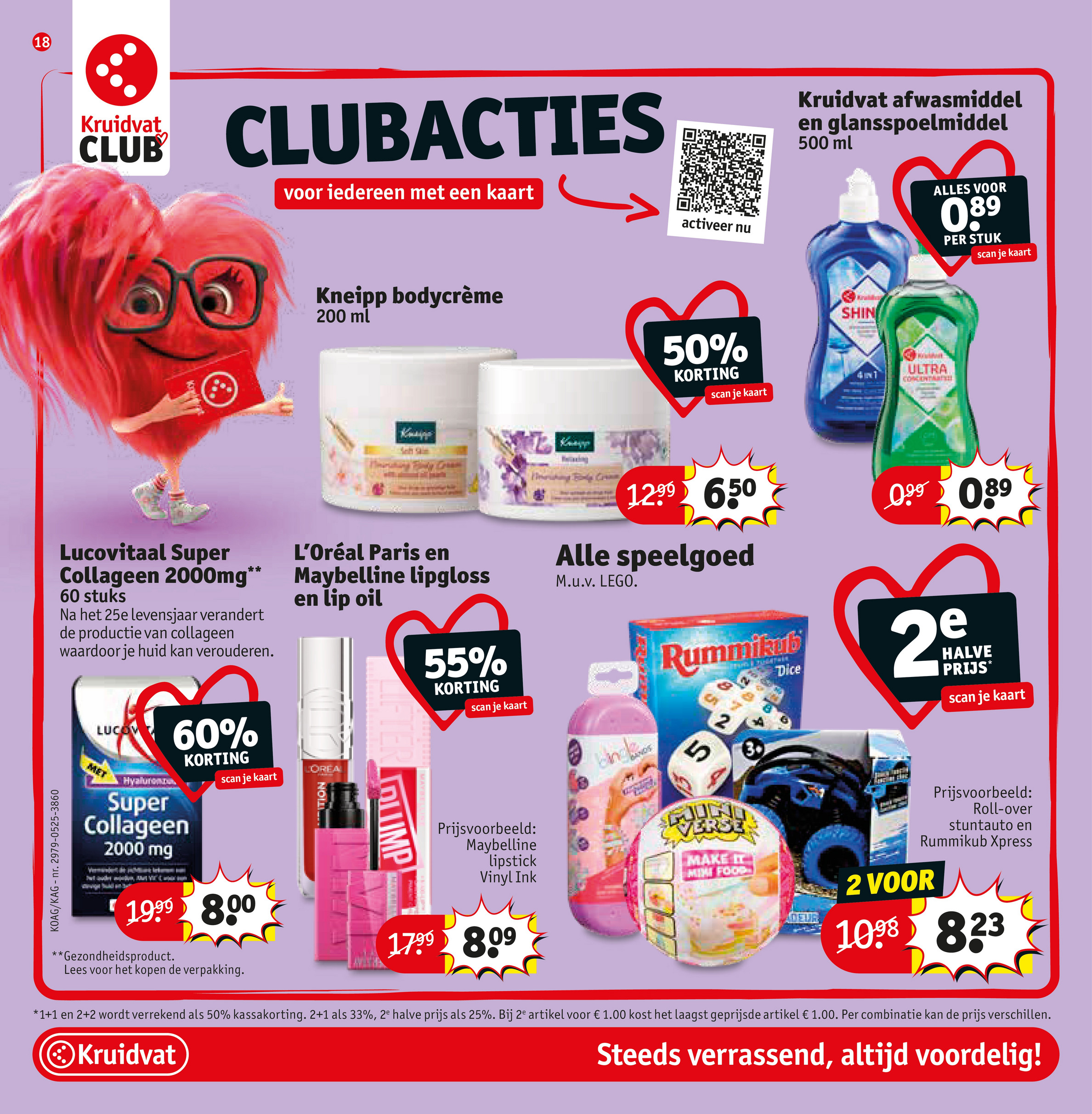 kruidvat - Kruidvat folder geldig vanaf 24-06 t/m 06-07 - page: 24