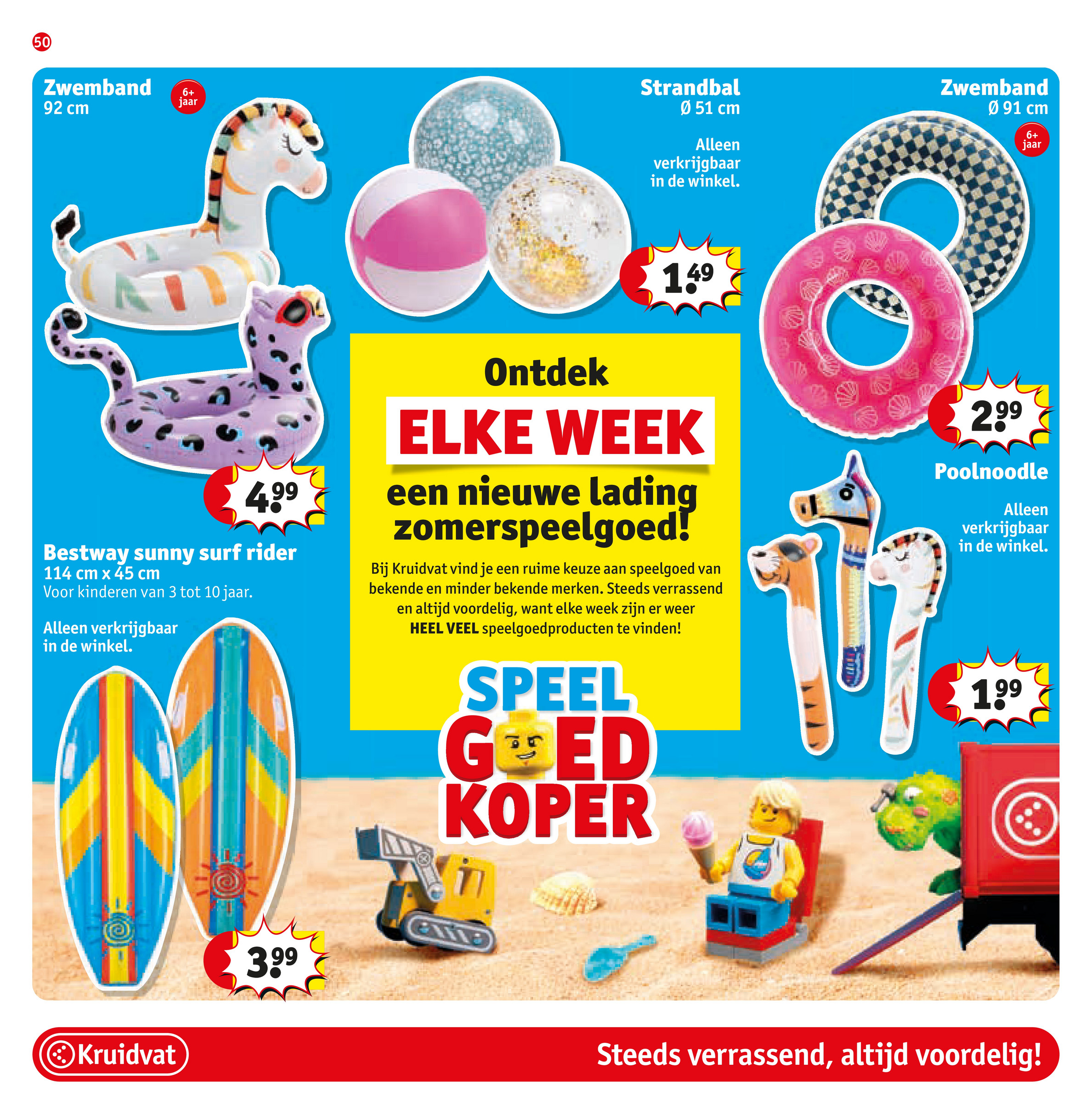 kruidvat - Kruidvat folder geldig vanaf 24-06 t/m 06-07 - page: 58