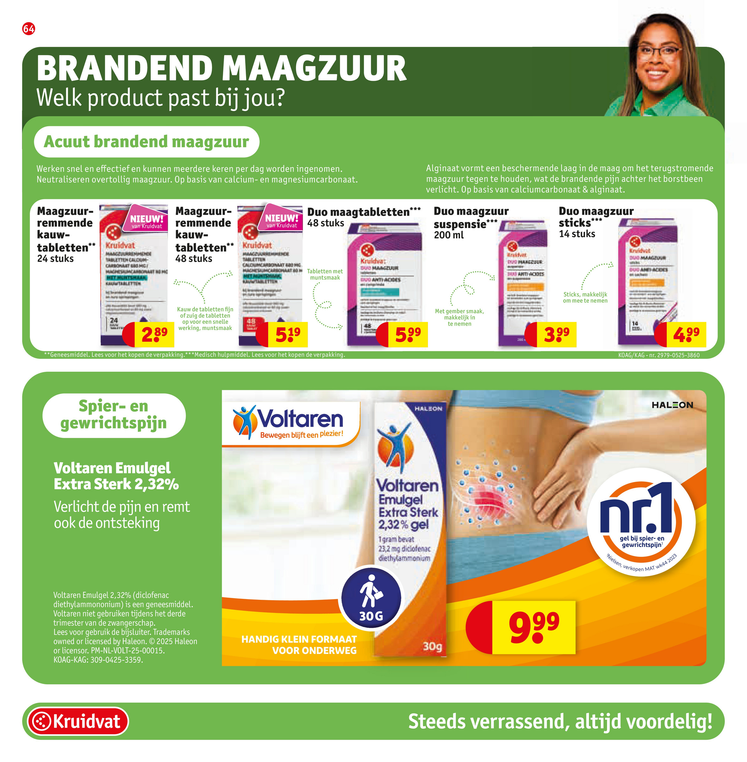 kruidvat - Kruidvat folder geldig vanaf 24-06 t/m 06-07 - page: 76