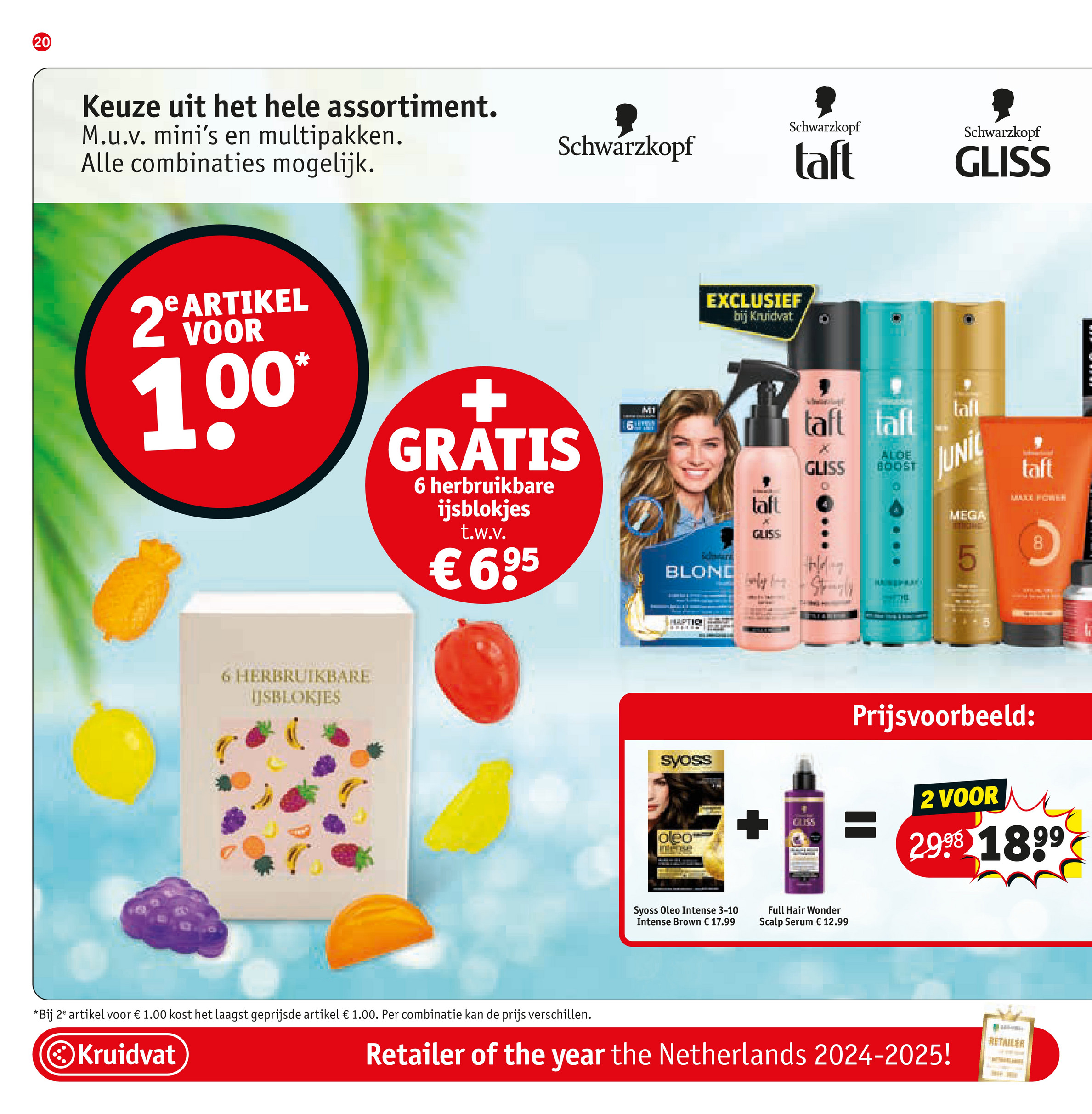 kruidvat - Kruidvat folder geldig vanaf 24-06 t/m 06-07 - page: 26