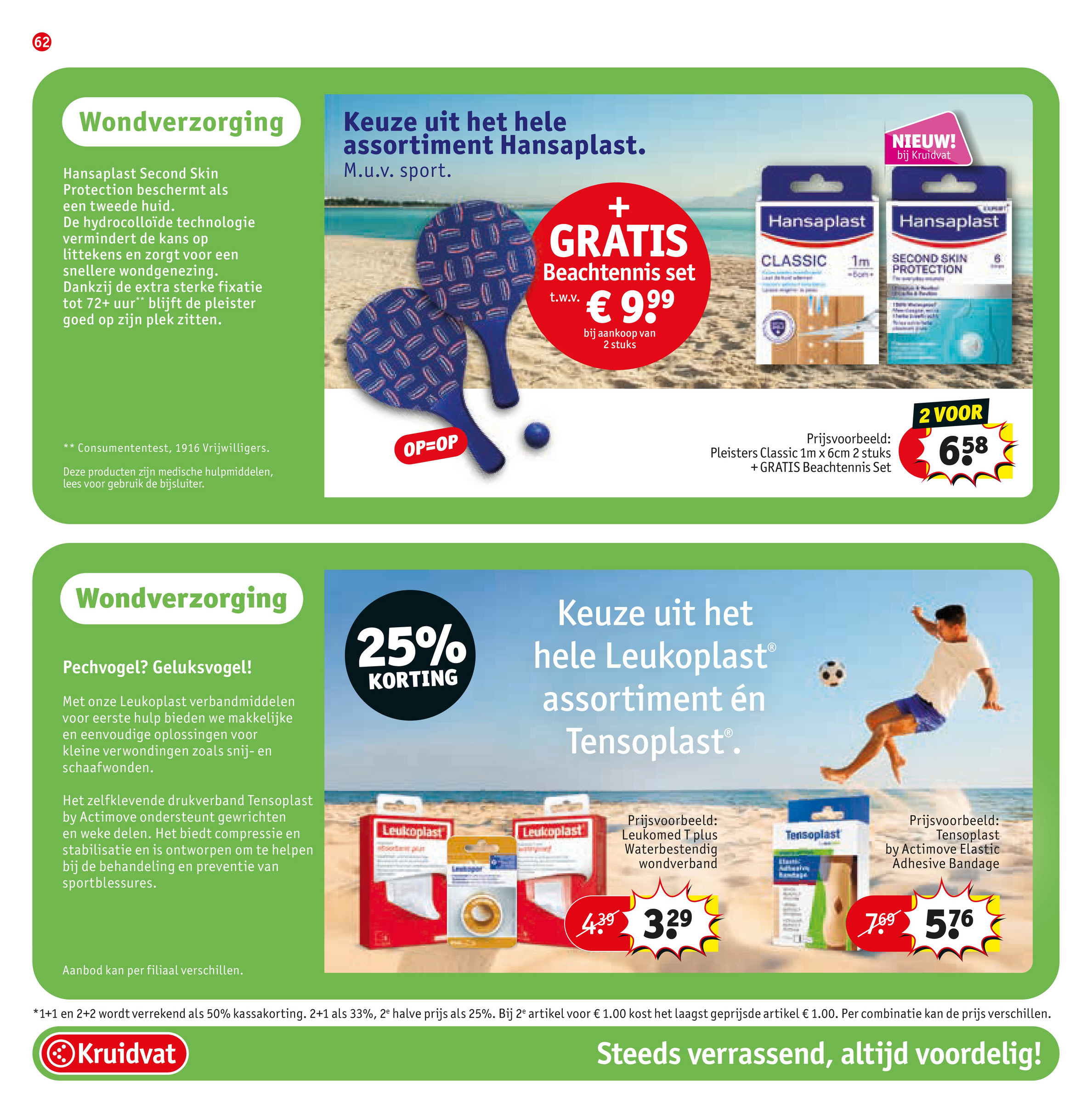kruidvat - Kruidvat folder geldig vanaf 24-06 t/m 06-07 - page: 72