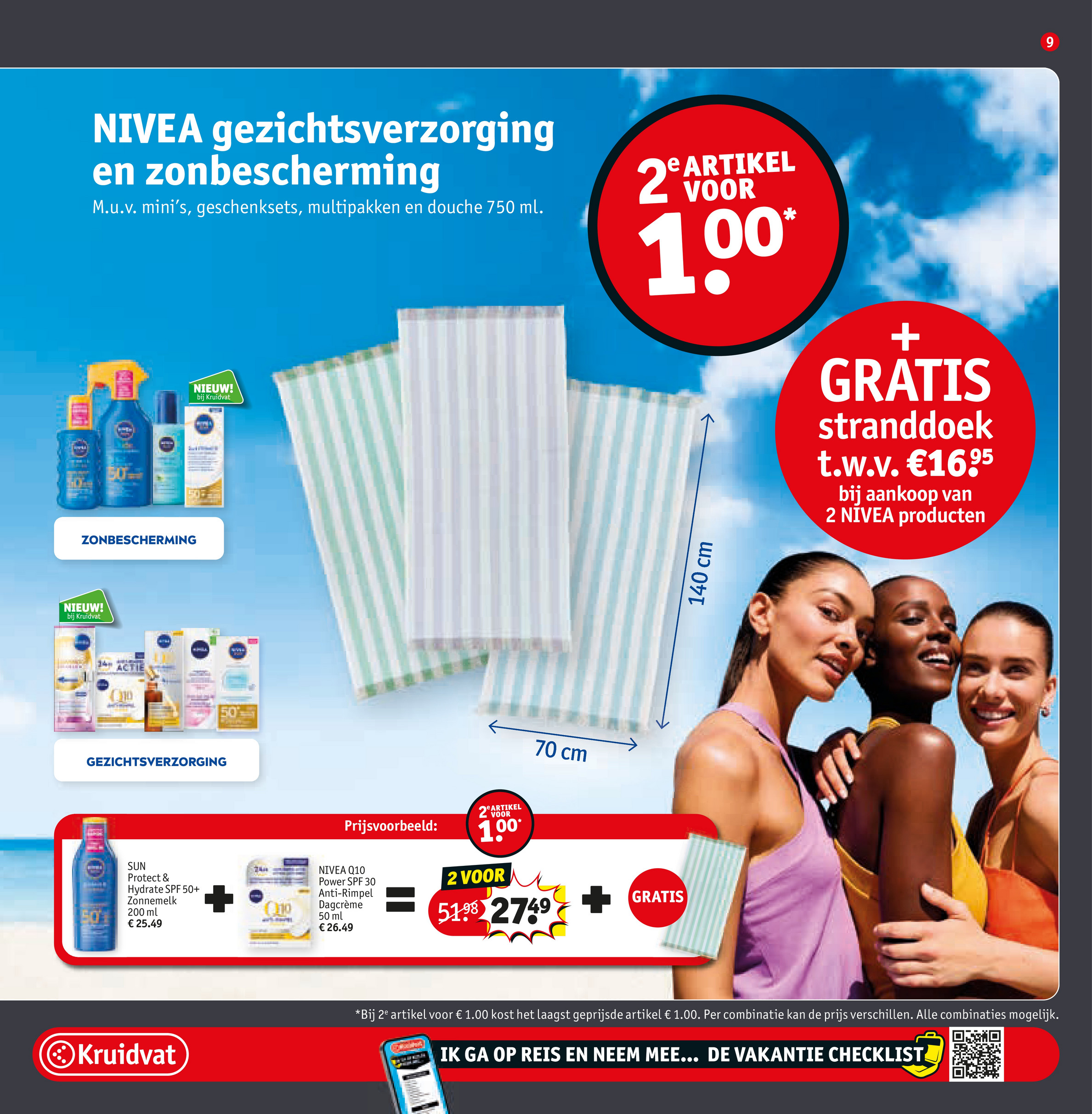 kruidvat - Kruidvat folder geldig vanaf 24-06 t/m 06-07 - page: 11