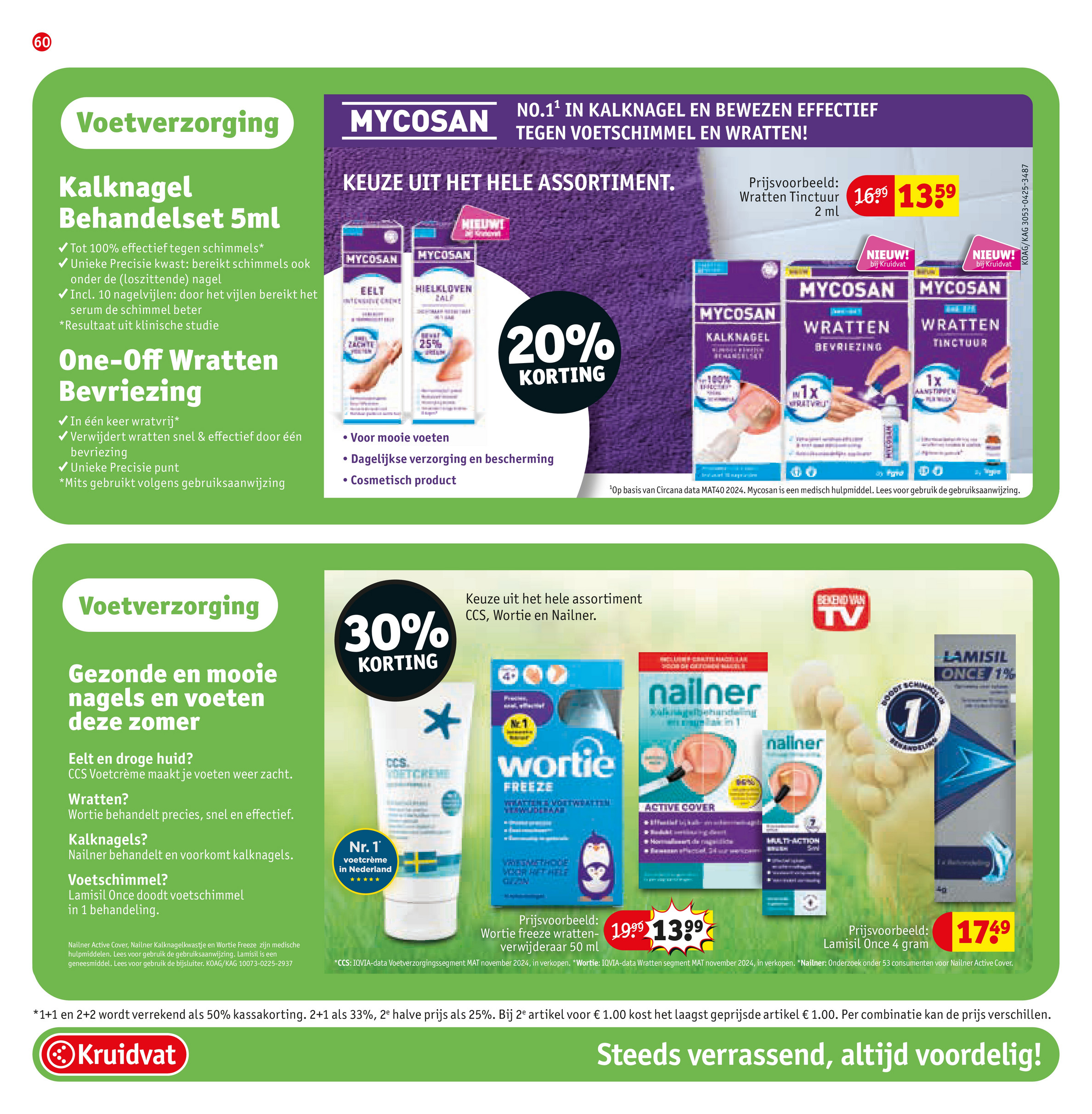kruidvat - Kruidvat folder geldig vanaf 24-06 t/m 06-07 - page: 70