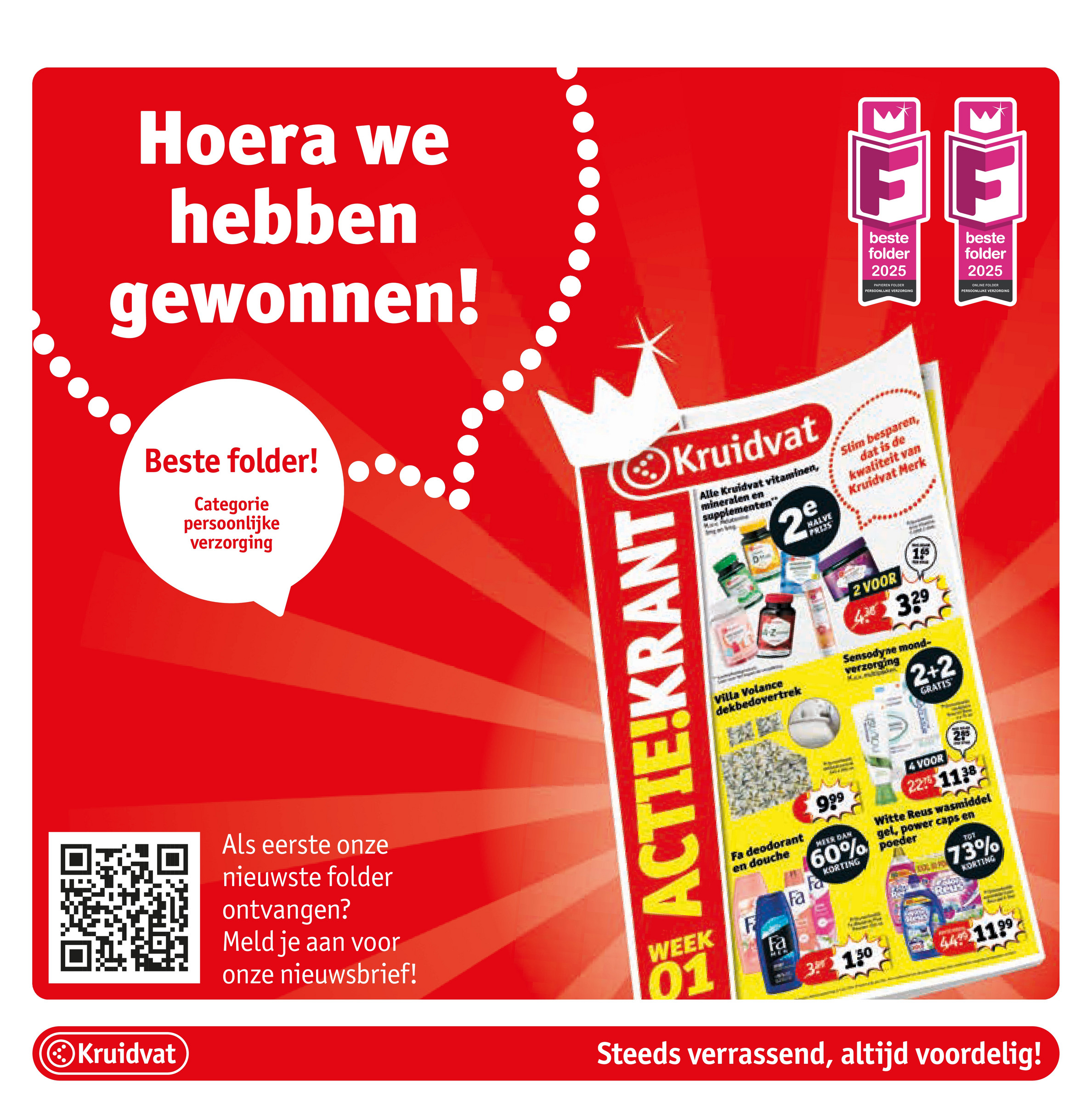 kruidvat - Kruidvat folder geldig vanaf 24-06 t/m 06-07 - page: 17
