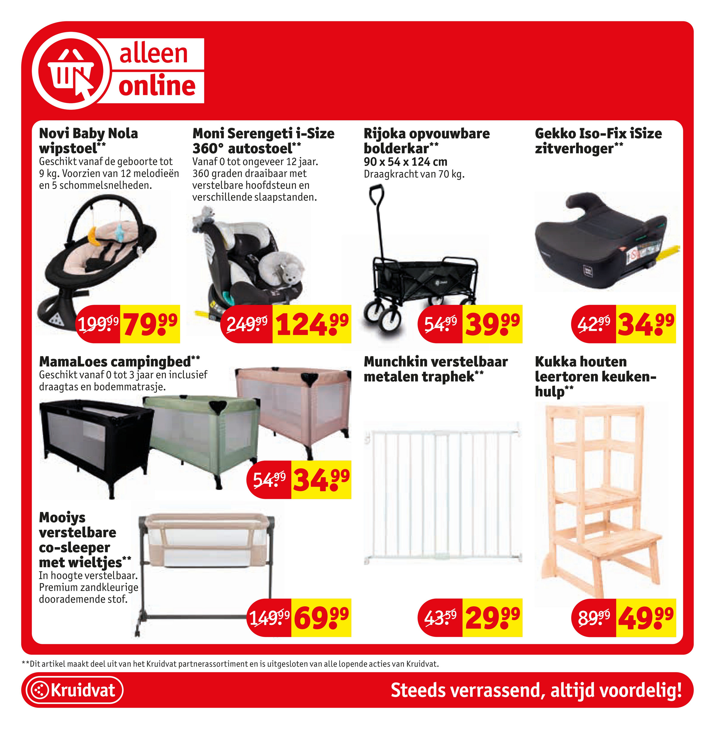 kruidvat - Kruidvat folder geldig vanaf 24-06 t/m 06-07 - page: 46