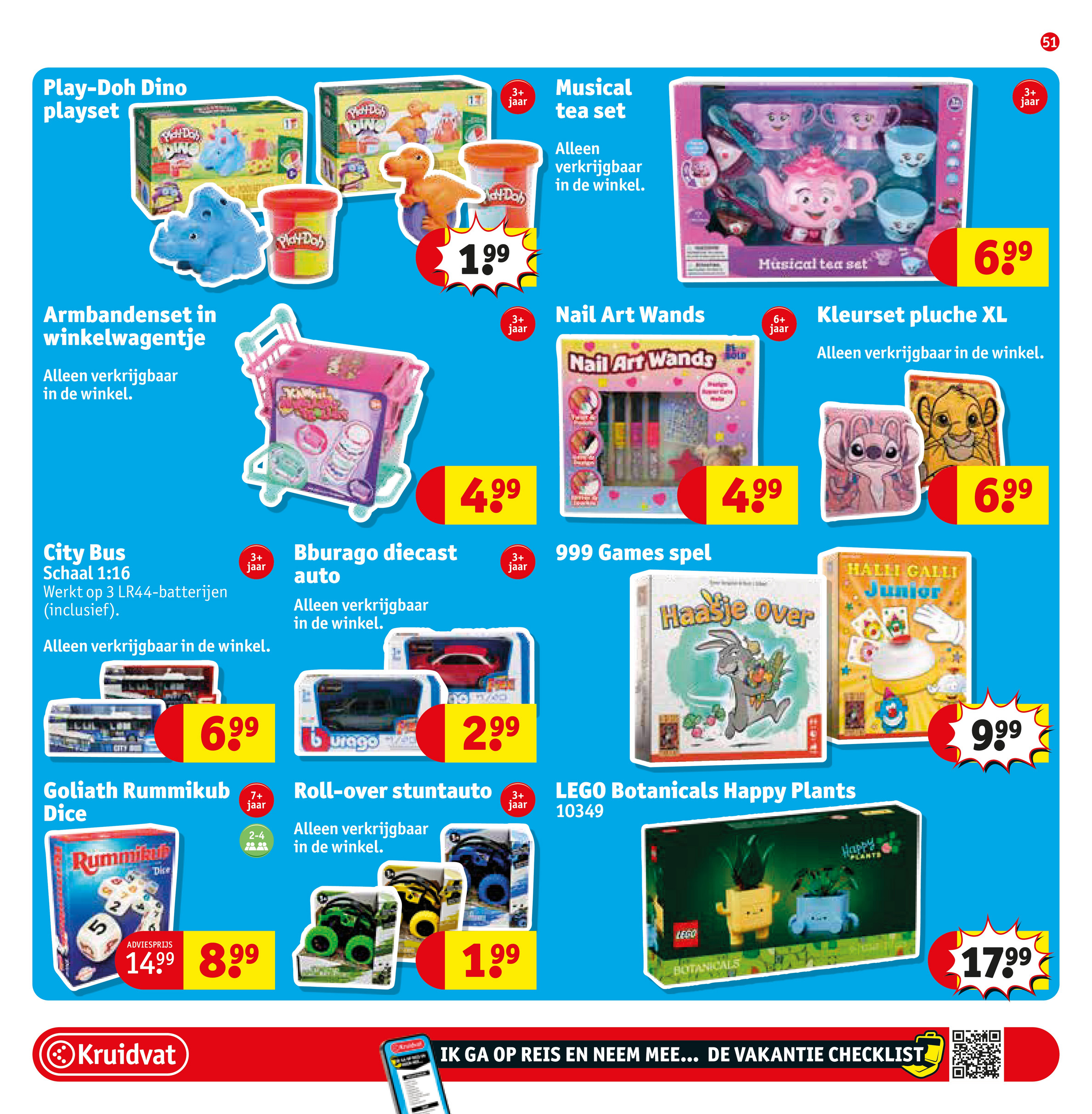 kruidvat - Kruidvat folder geldig vanaf 24-06 t/m 06-07 - page: 59