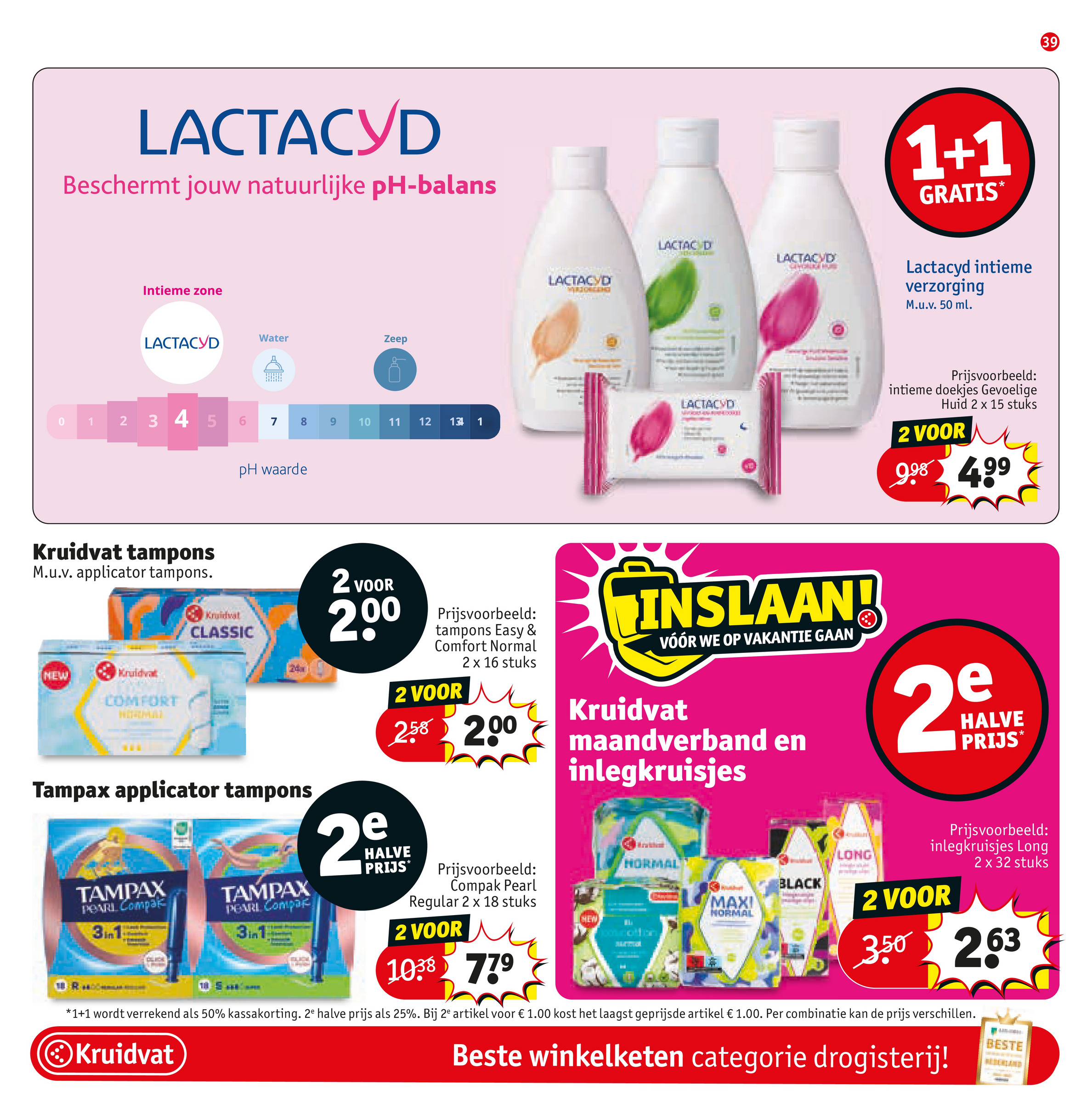 kruidvat - Kruidvat folder geldig vanaf 24-06 t/m 06-07 - page: 45