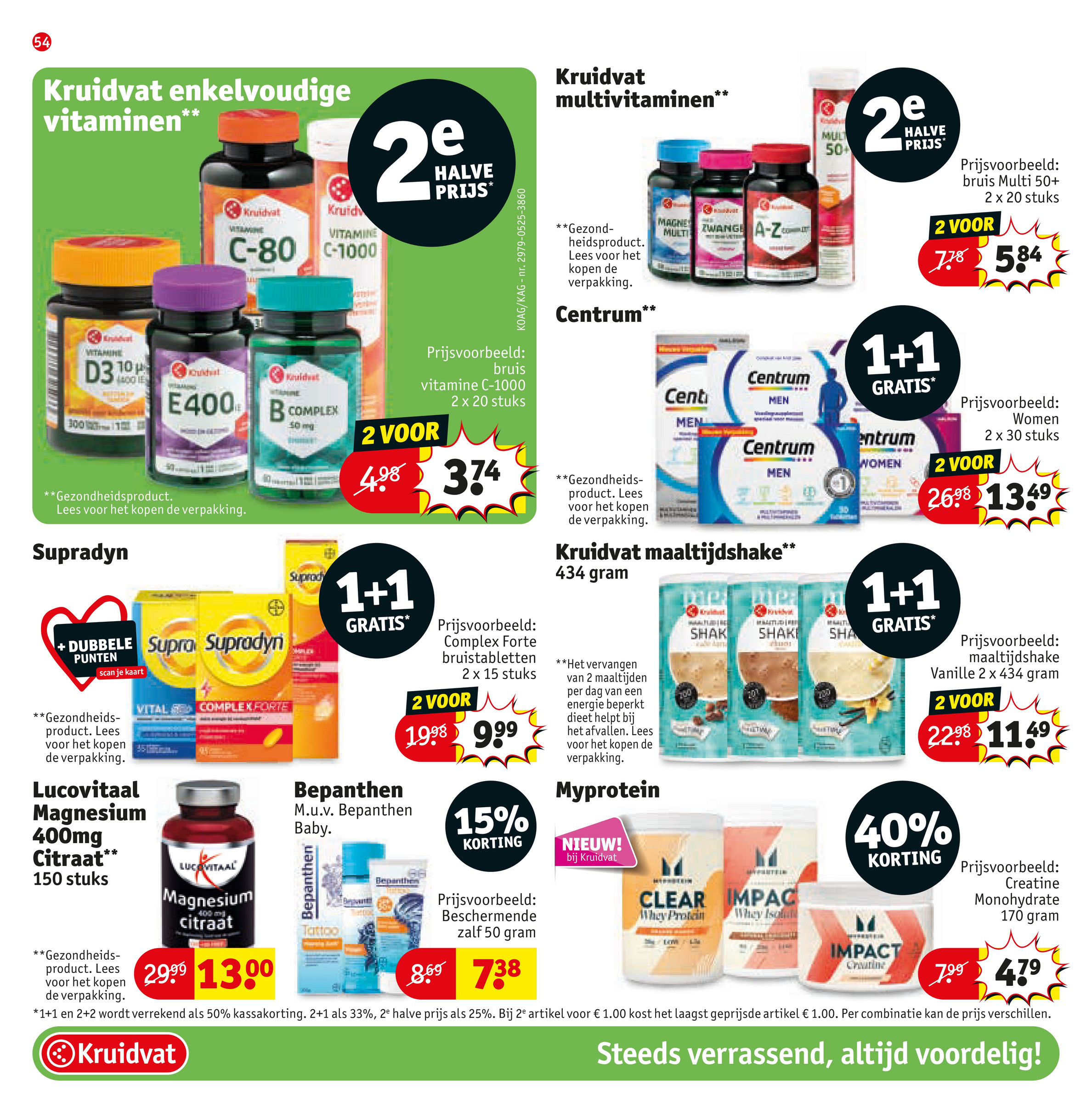 kruidvat - Kruidvat folder geldig vanaf 24-06 t/m 06-07 - page: 64