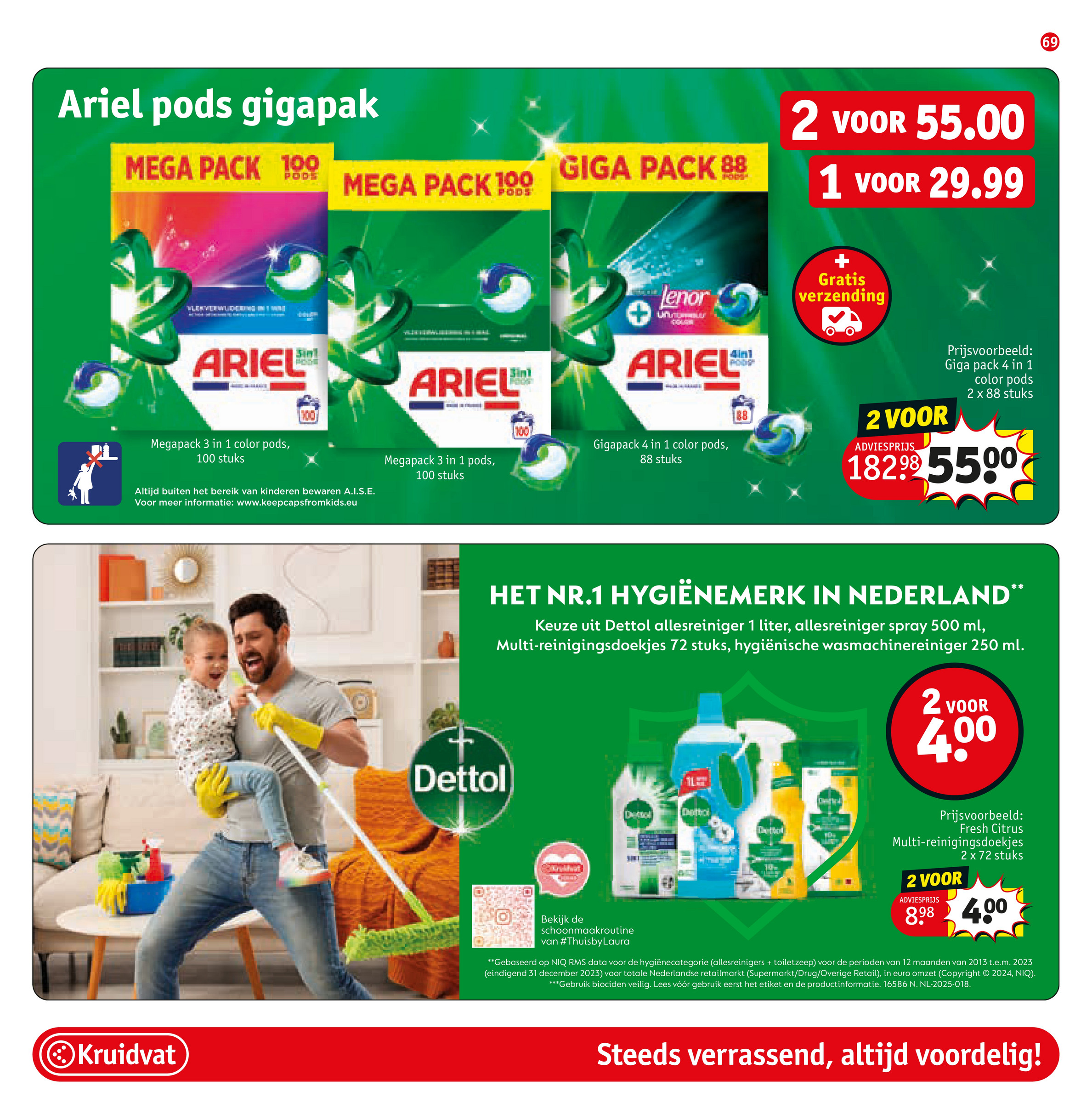 kruidvat - Kruidvat folder geldig vanaf 24-06 t/m 06-07 - page: 81