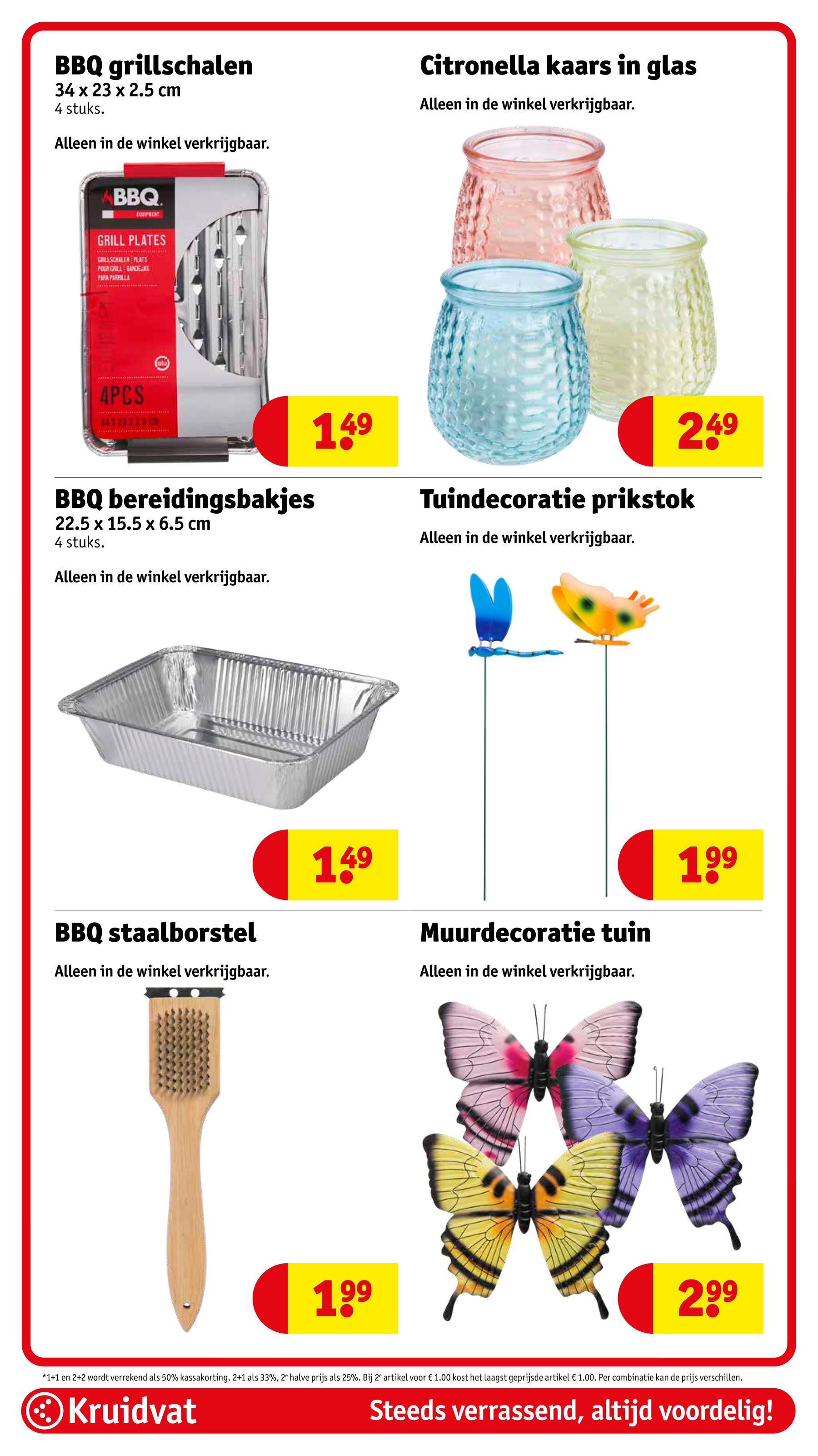 kruidvat - Kruidvat folder geldig vanaf 01-07 t/m 06-07 - page: 74