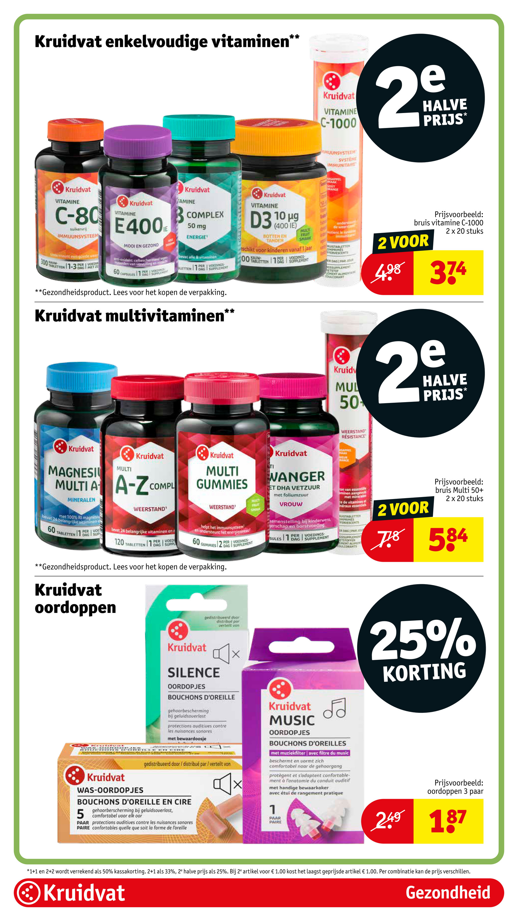 kruidvat - Kruidvat folder geldig vanaf 01-07 t/m 06-07 - page: 50