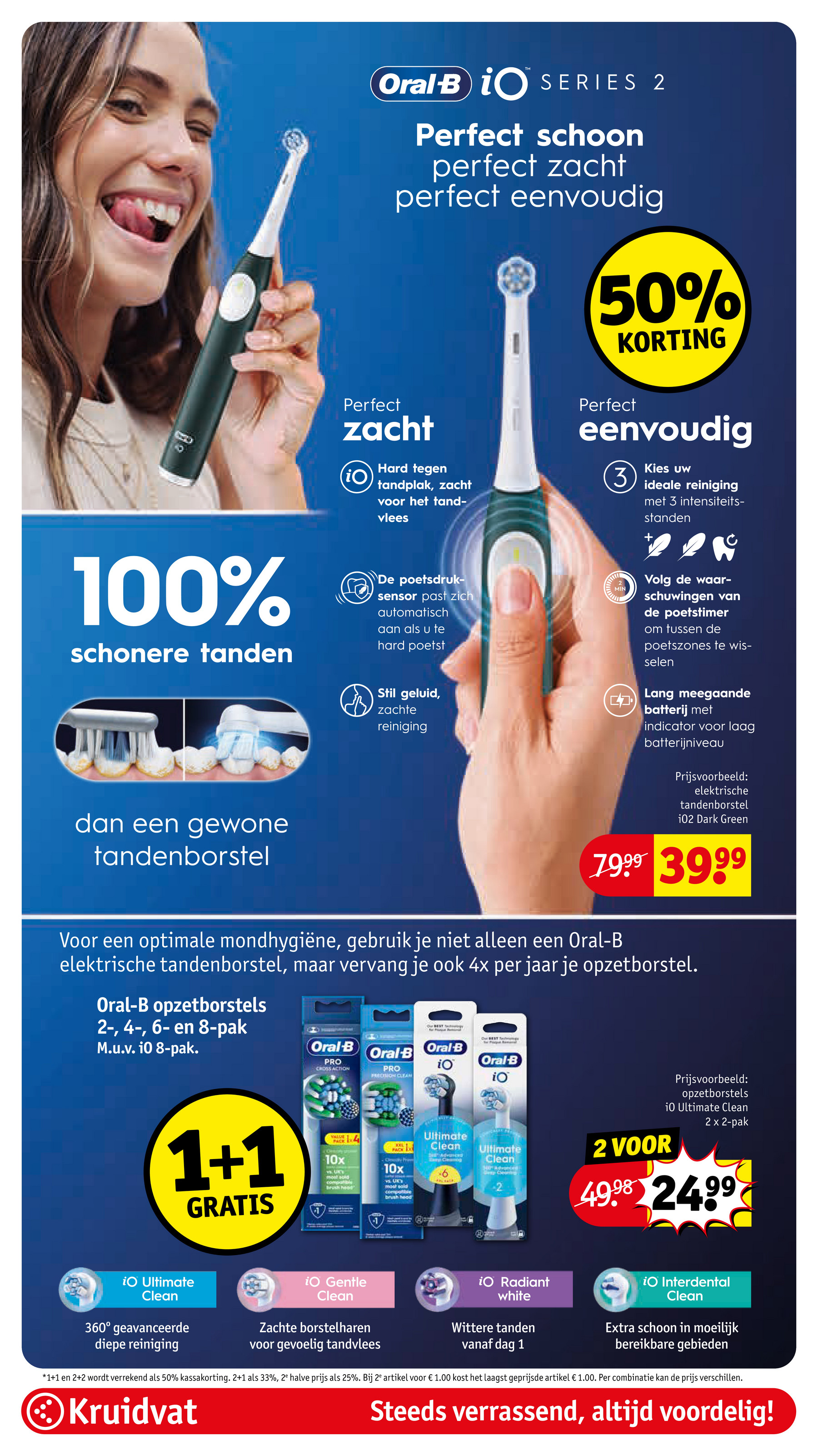 kruidvat - Kruidvat folder geldig vanaf 01-07 t/m 06-07 - page: 41