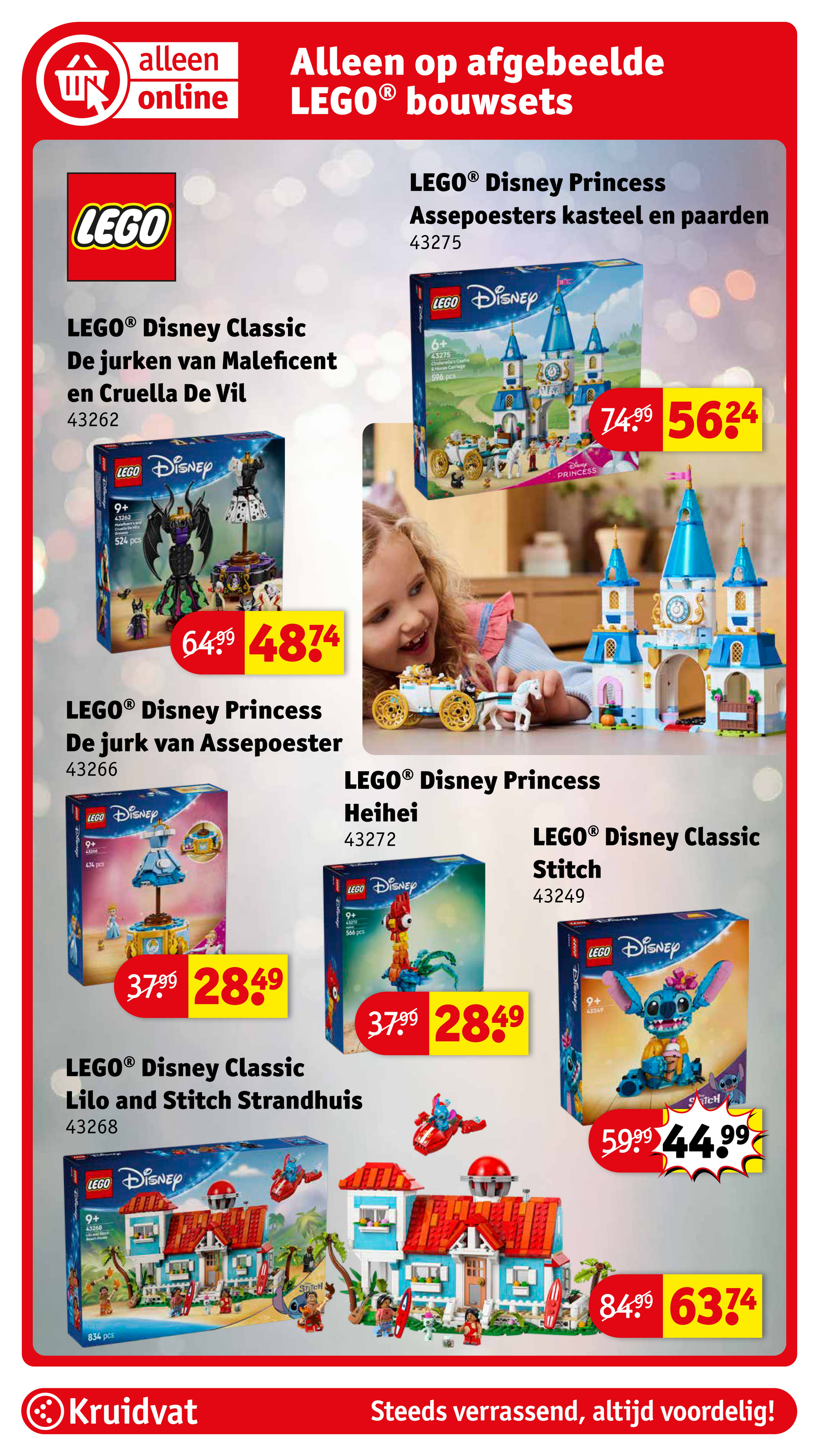 kruidvat - Kruidvat folder geldig vanaf 01-07 t/m 06-07 - page: 64