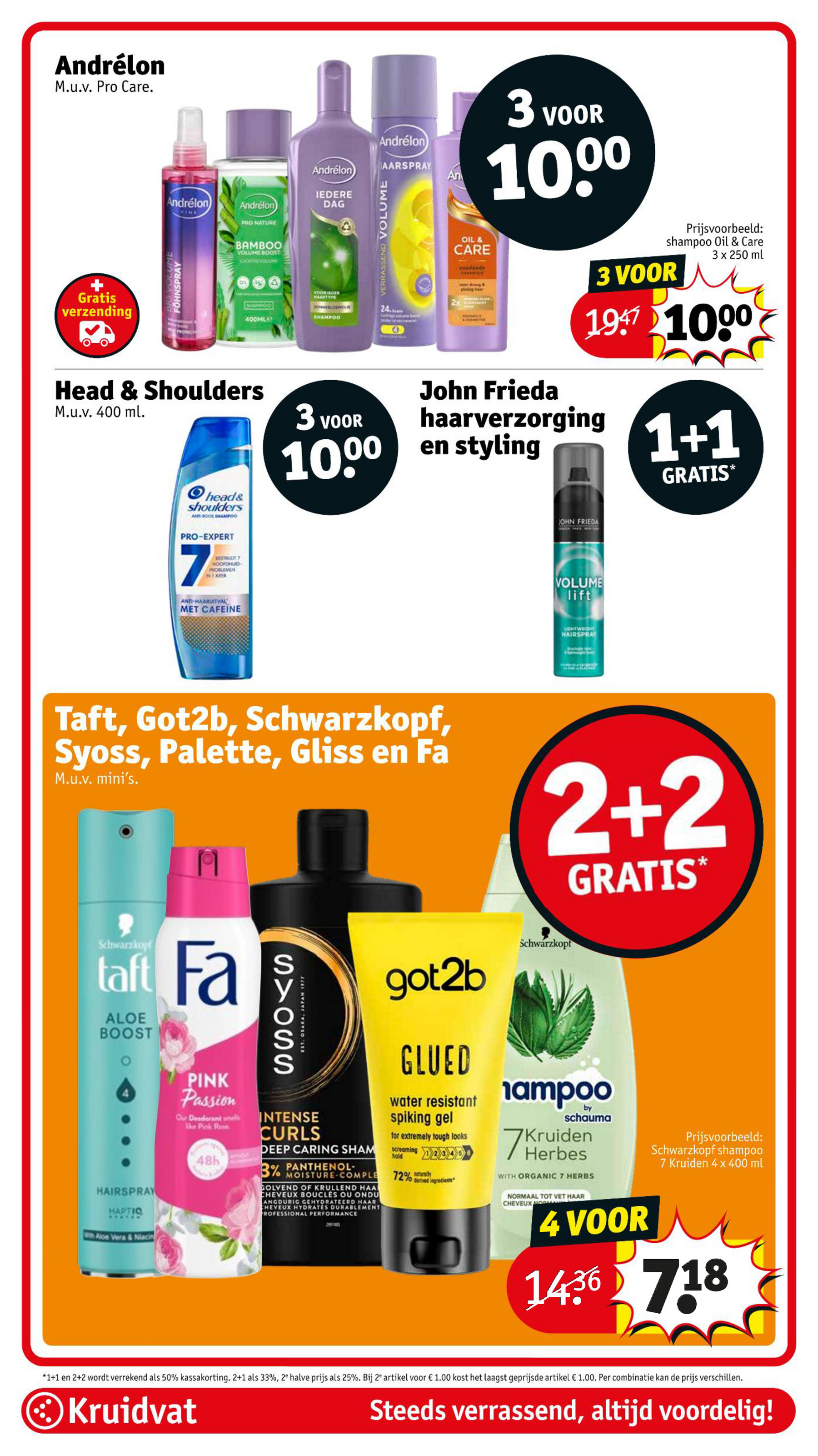 kruidvat - Kruidvat folder geldig vanaf 01-07 t/m 06-07 - page: 27