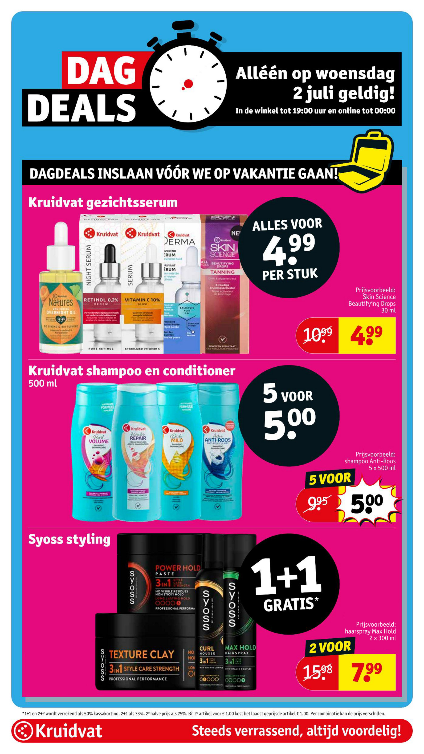 kruidvat - Kruidvat folder geldig vanaf 01-07 t/m 06-07 - page: 7