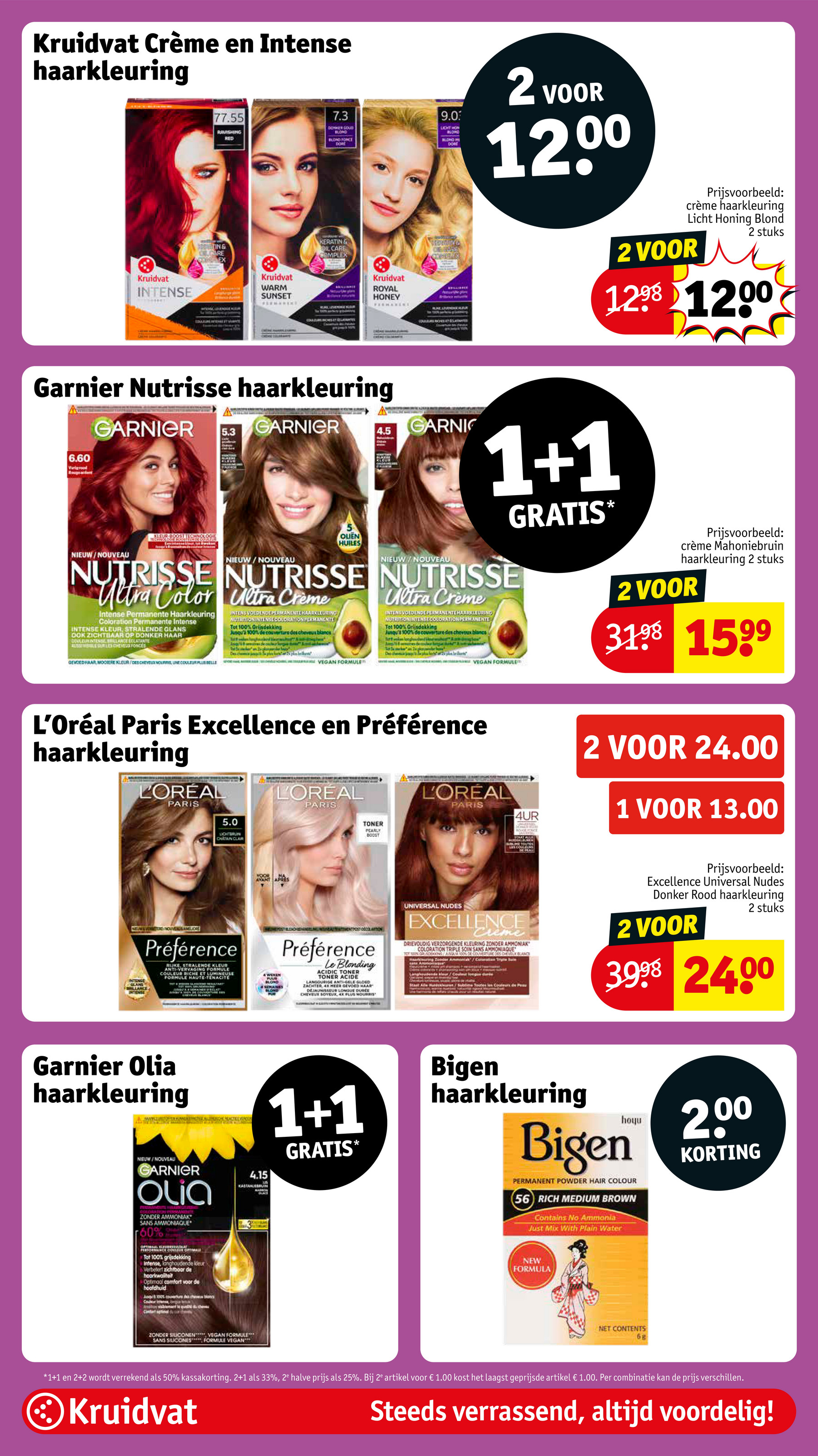 kruidvat - Kruidvat folder geldig vanaf 01-07 t/m 06-07 - page: 26