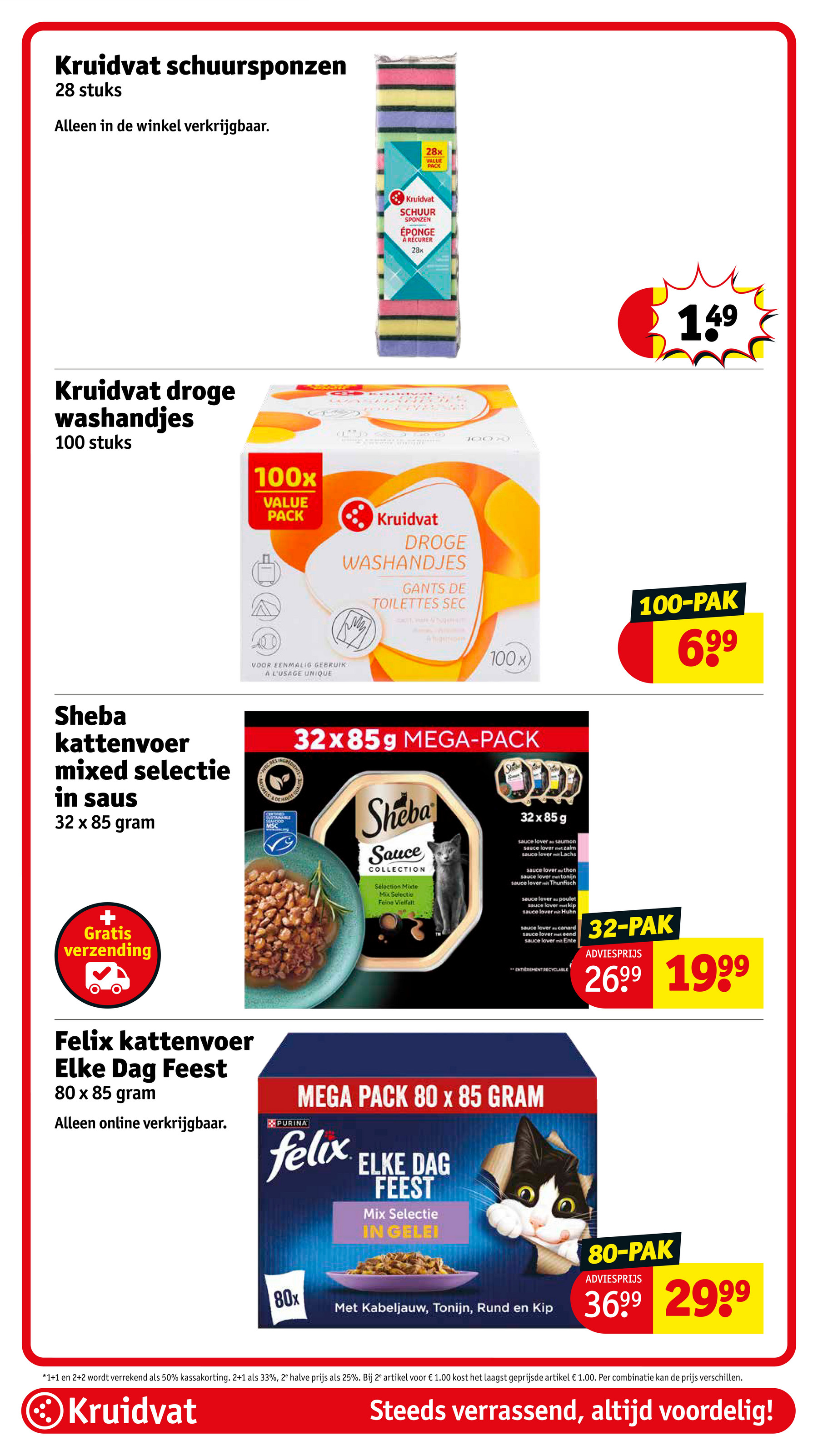 kruidvat - Kruidvat folder geldig vanaf 01-07 t/m 06-07 - page: 91
