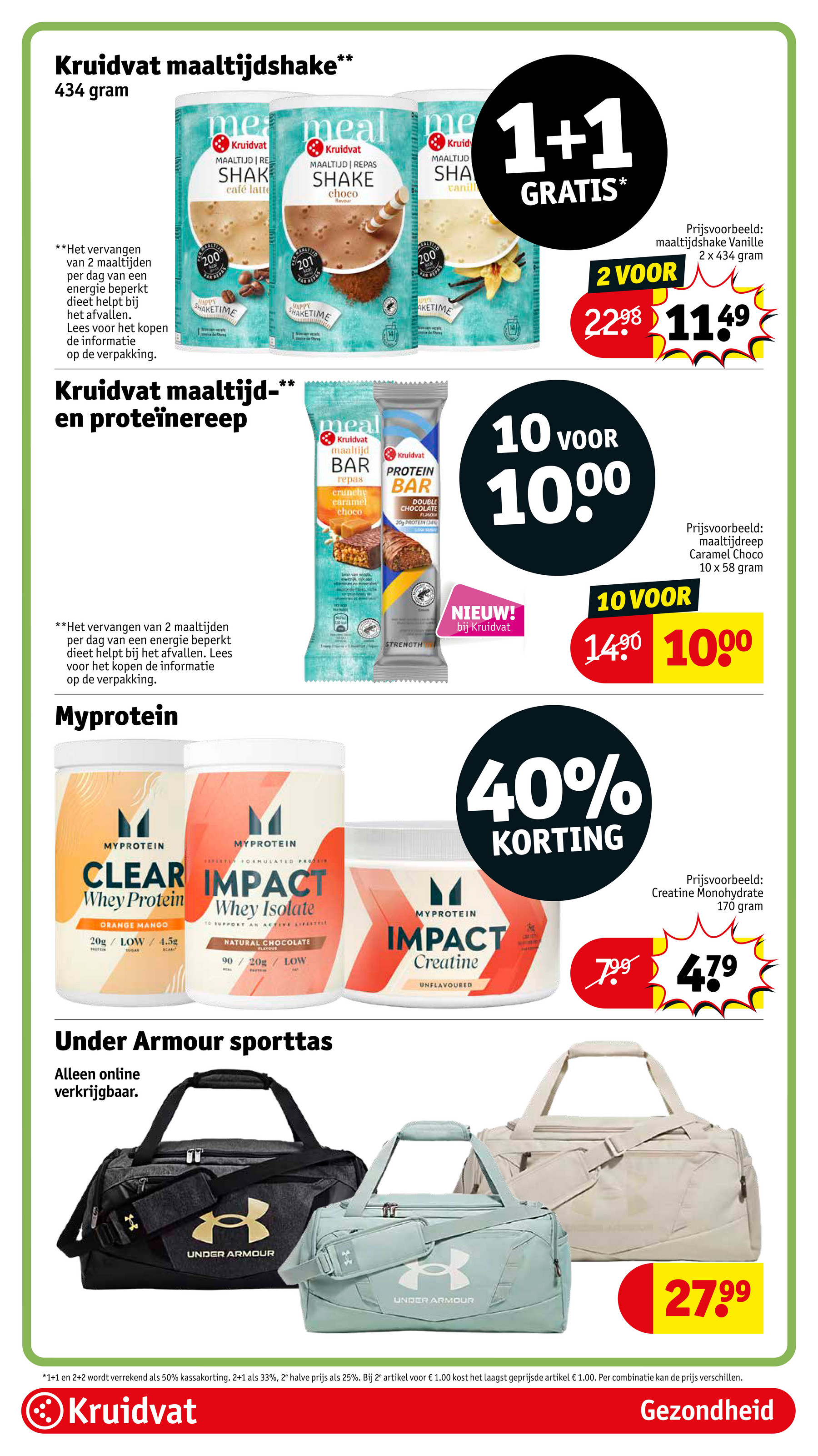 kruidvat - Kruidvat folder geldig vanaf 01-07 t/m 06-07 - page: 52