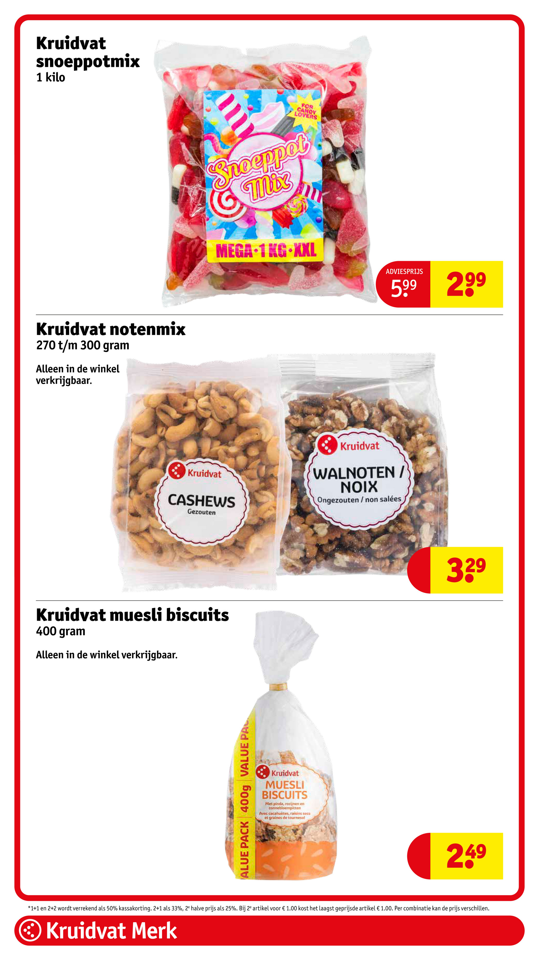 kruidvat - Kruidvat folder geldig vanaf 01-07 t/m 06-07 - page: 83