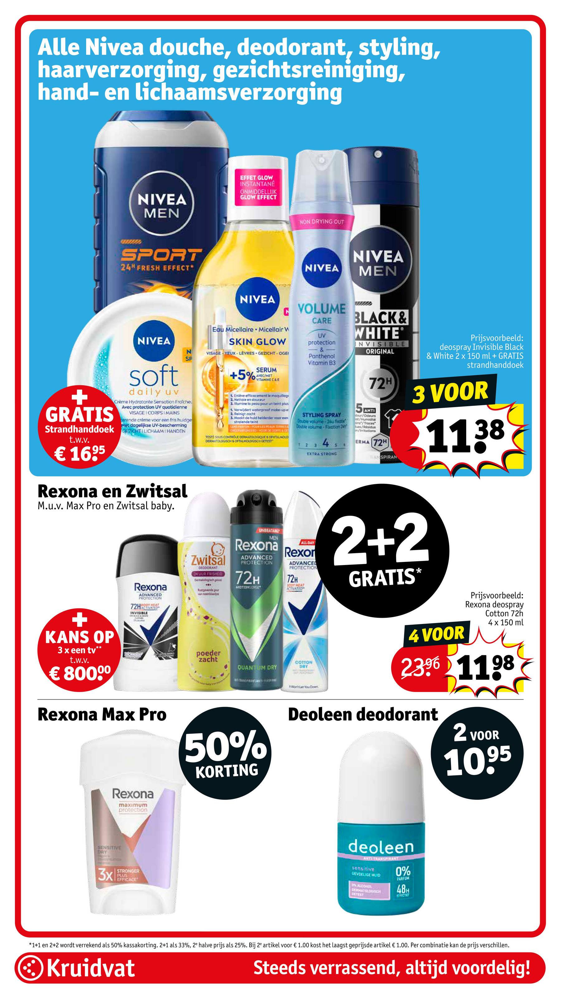 kruidvat - Kruidvat folder geldig vanaf 01-07 t/m 06-07 - page: 34
