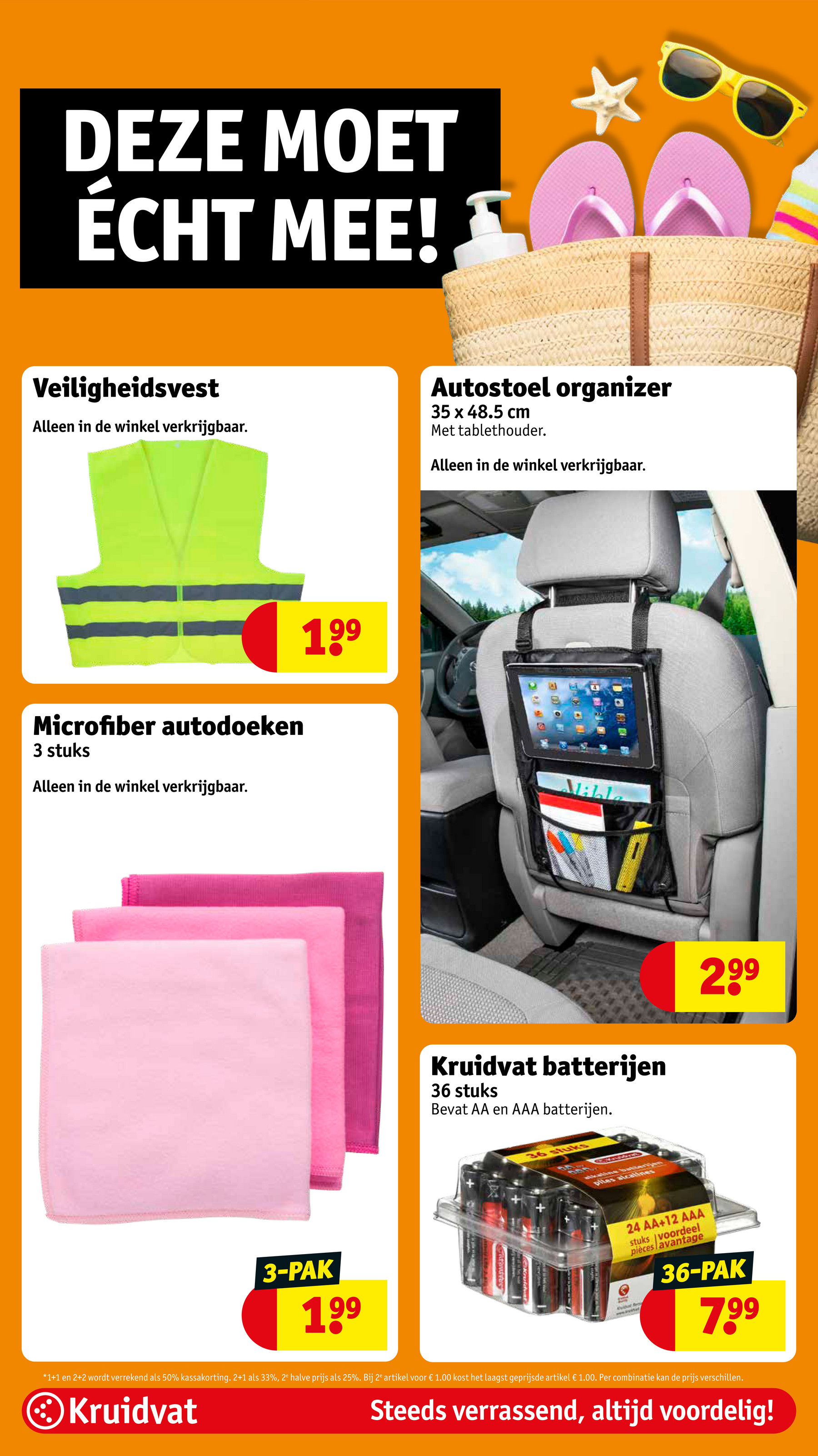 kruidvat - Kruidvat folder geldig vanaf 01-07 t/m 06-07 - page: 88