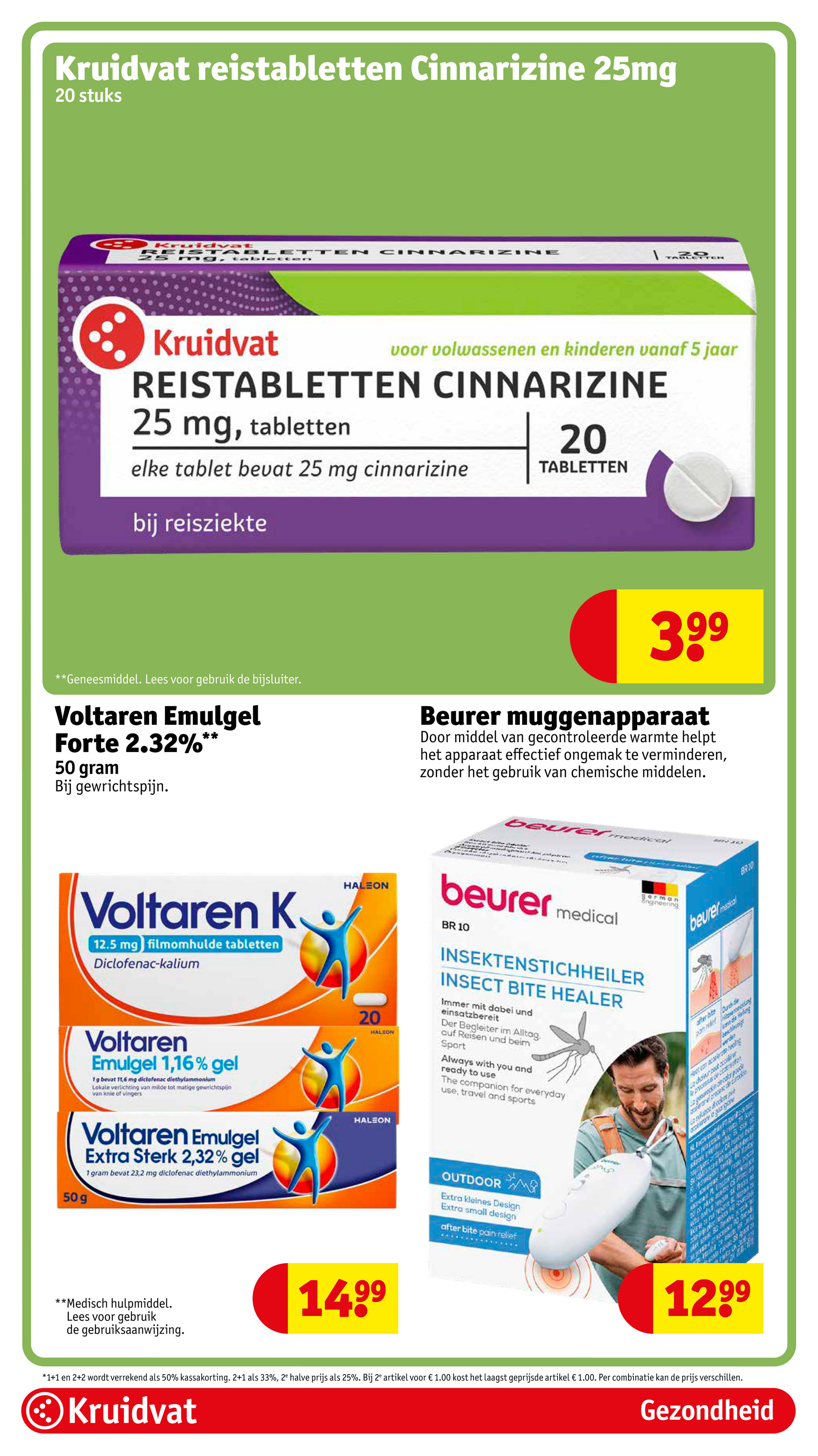kruidvat - Kruidvat folder geldig vanaf 01-07 t/m 06-07 - page: 48
