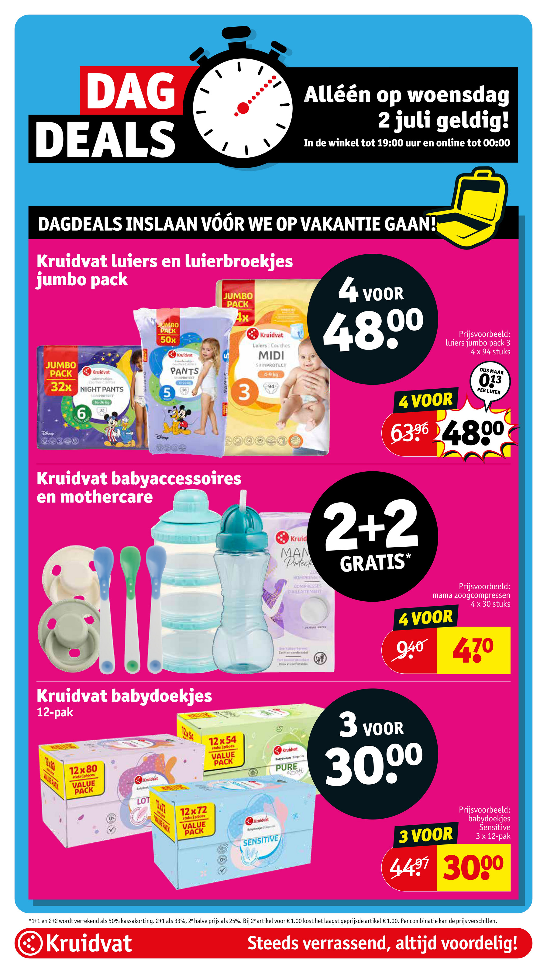 kruidvat - Kruidvat folder geldig vanaf 01-07 t/m 06-07 - page: 14