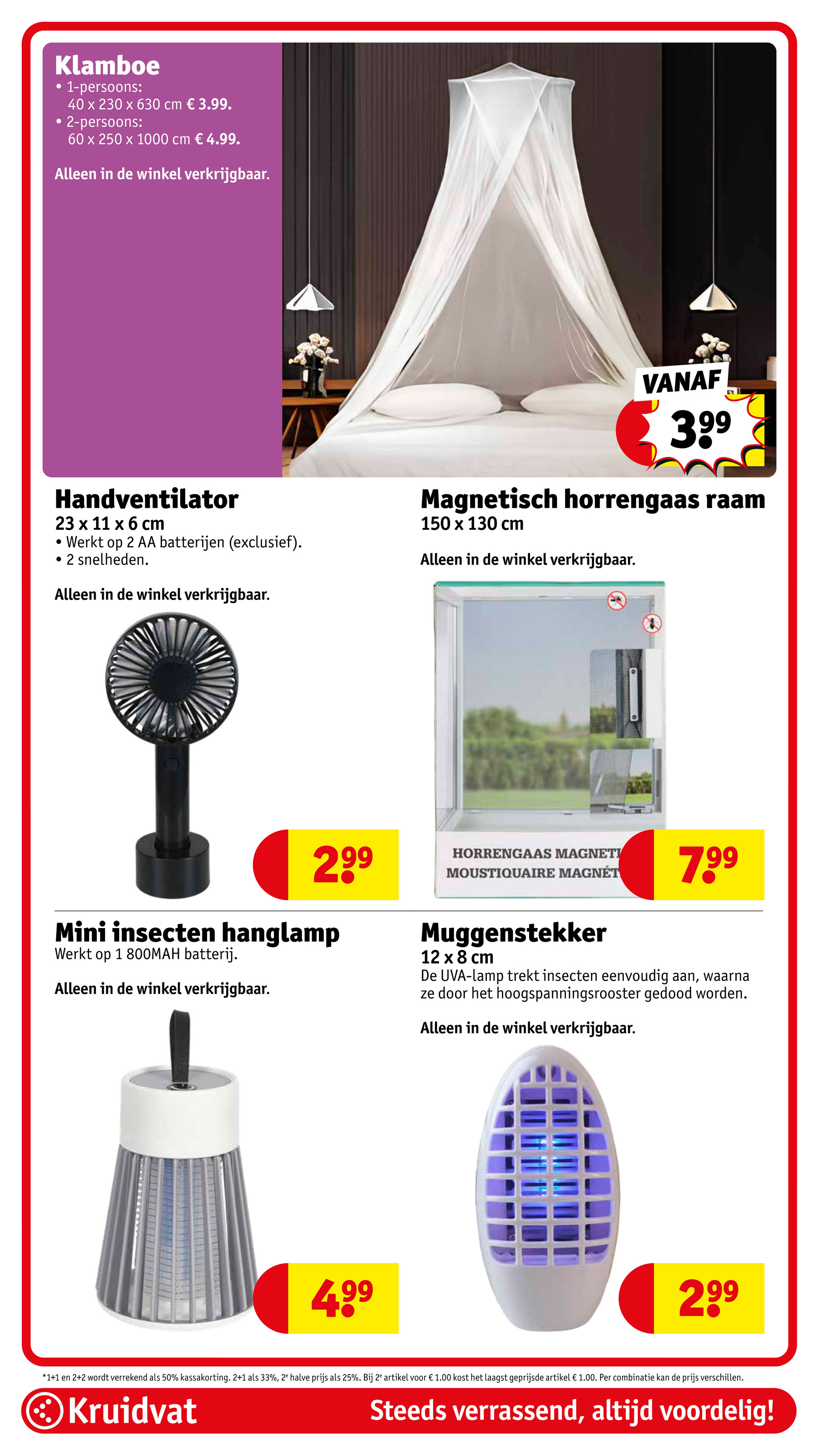 kruidvat - Kruidvat folder geldig vanaf 01-07 t/m 06-07 - page: 75