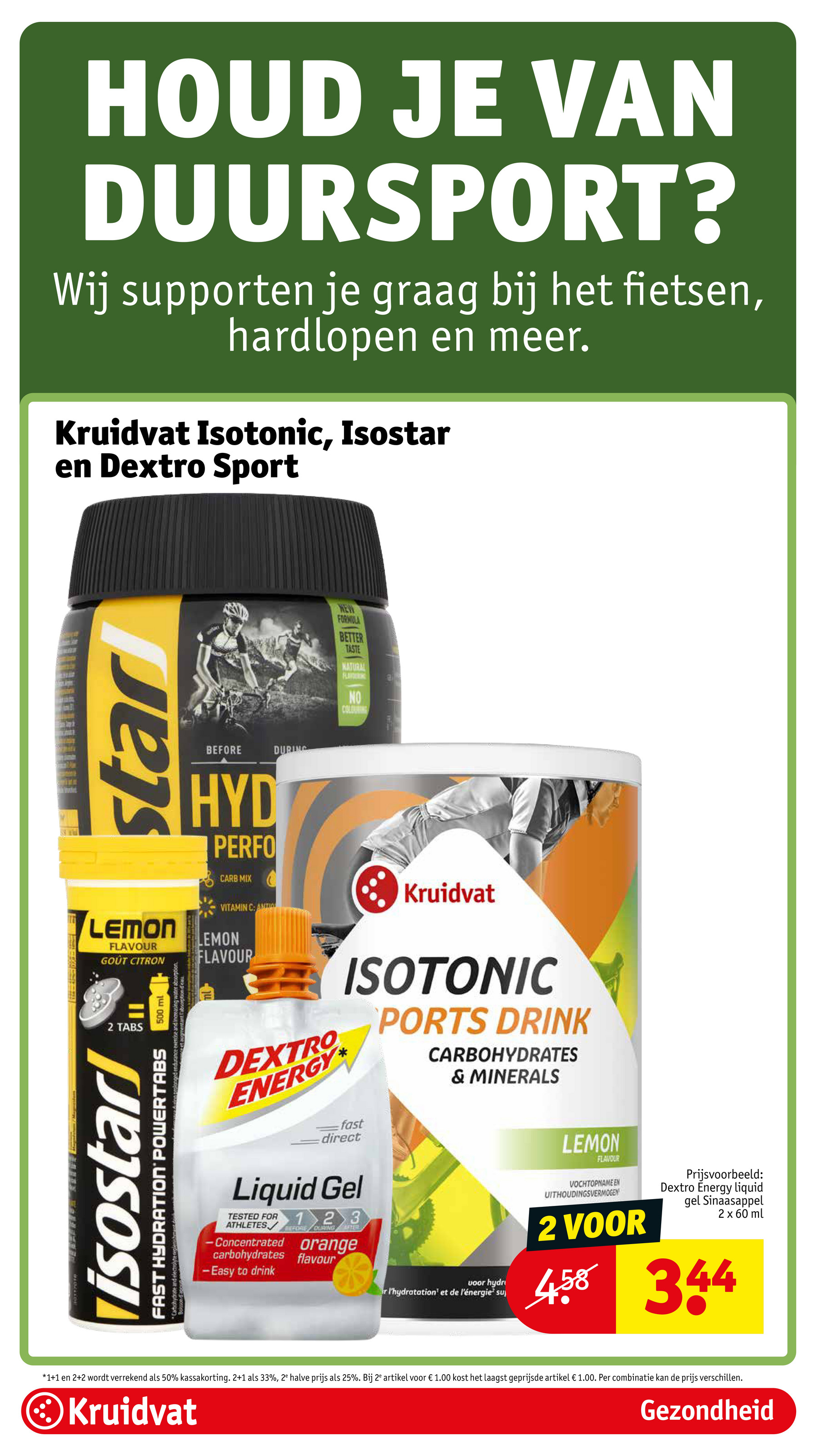 kruidvat - Kruidvat folder geldig vanaf 01-07 t/m 06-07 - page: 53