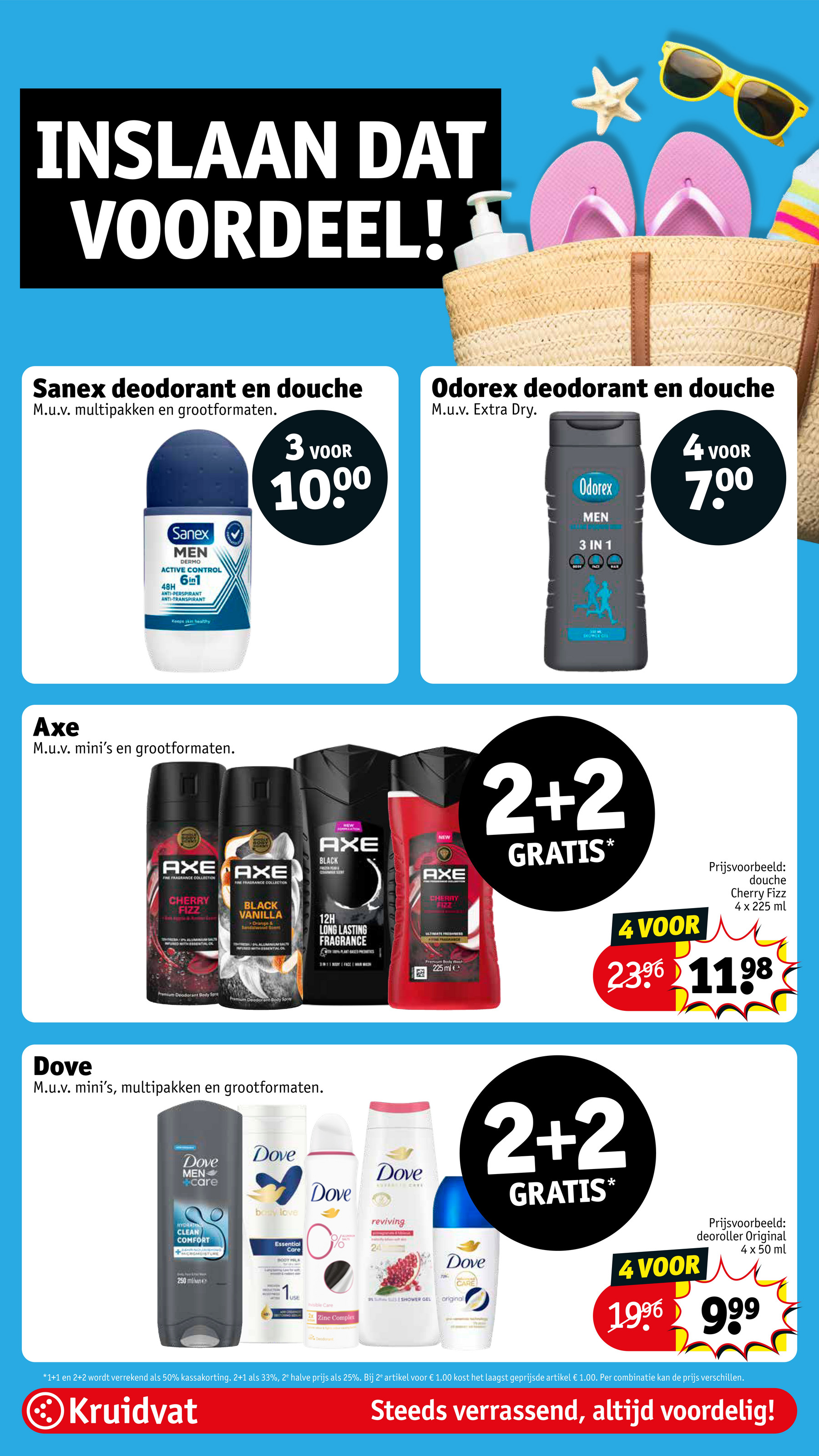 kruidvat - Kruidvat folder geldig vanaf 01-07 t/m 06-07 - page: 33