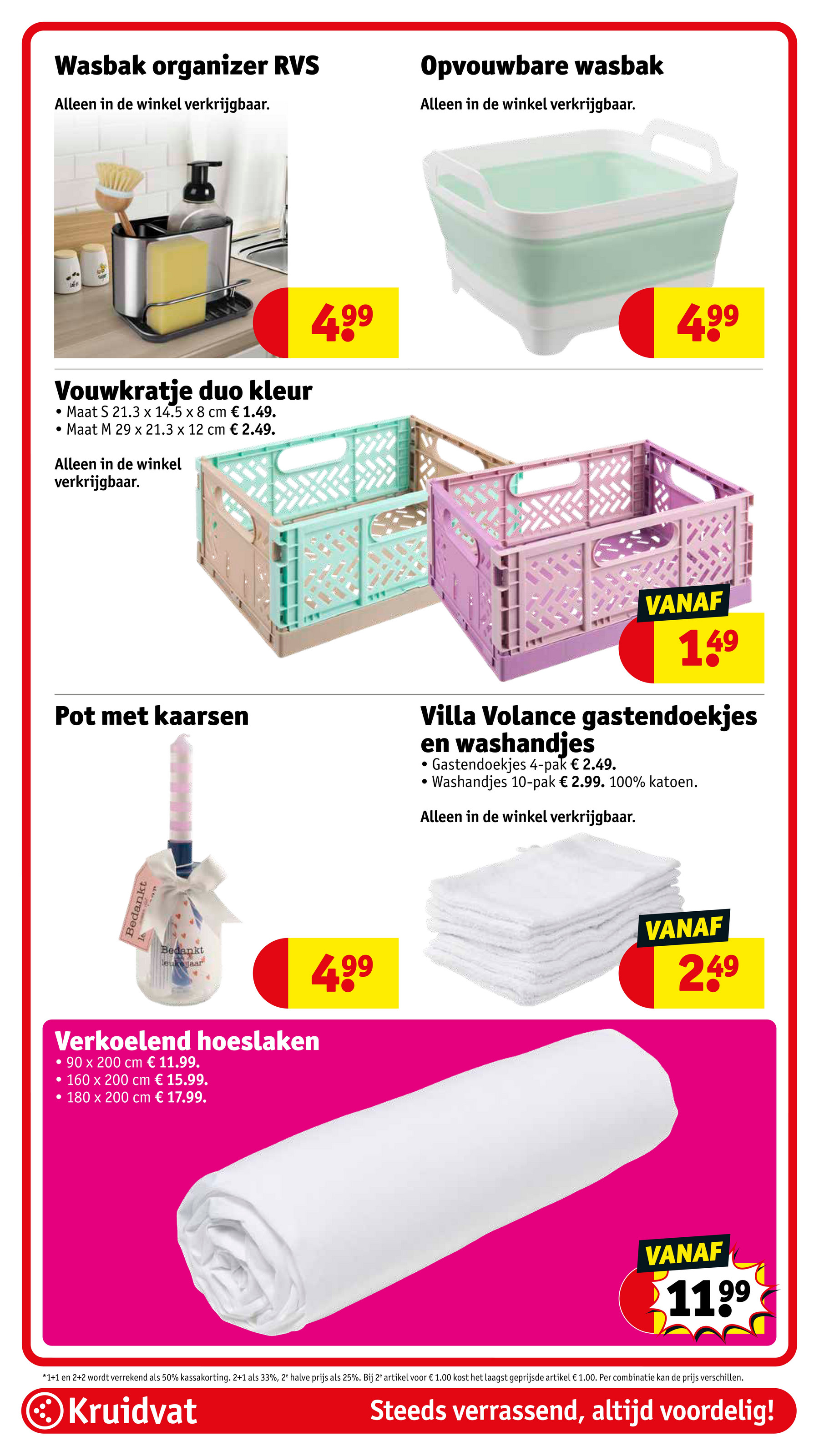 kruidvat - Kruidvat folder geldig vanaf 01-07 t/m 06-07 - page: 87